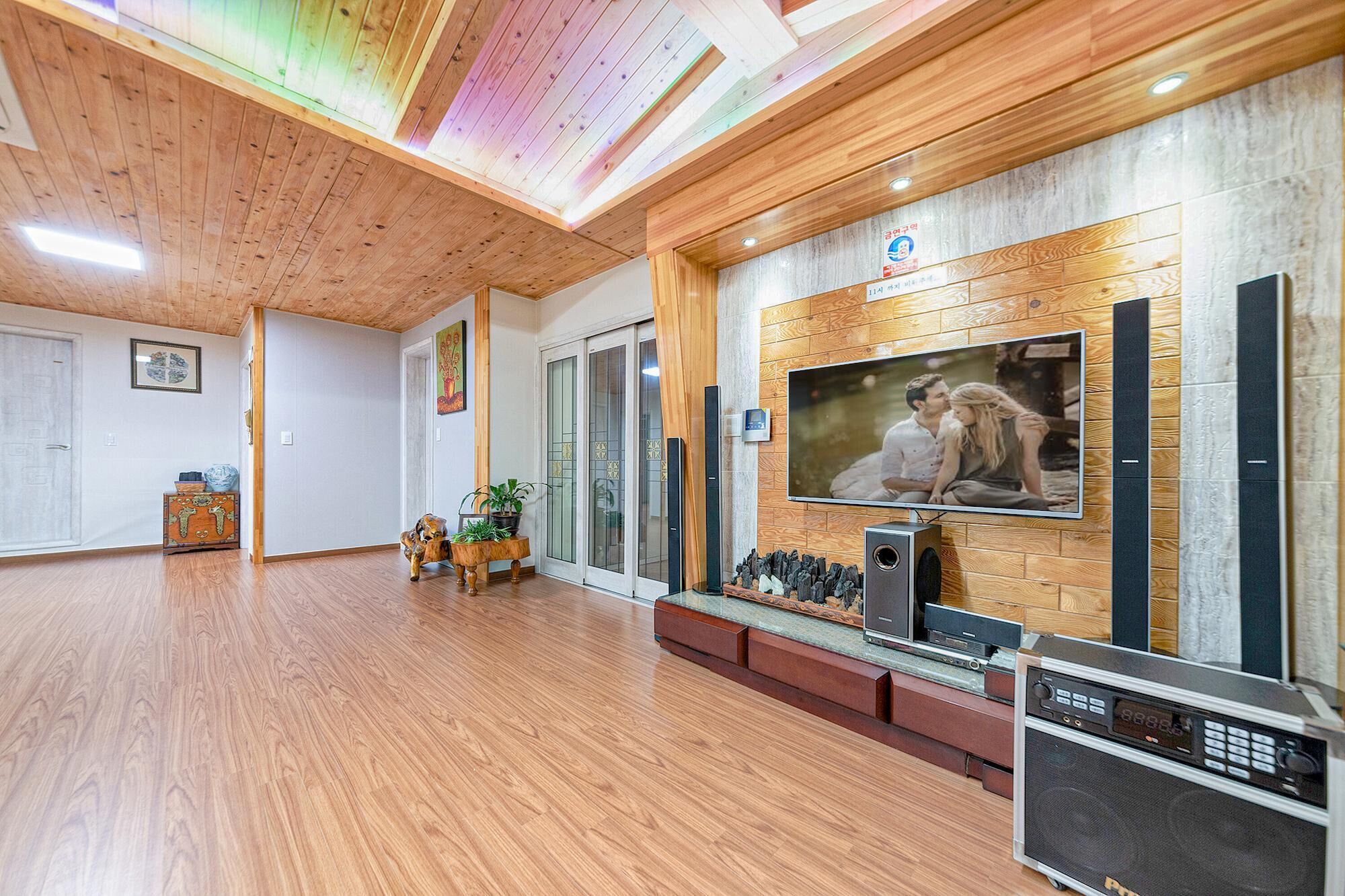 Ganghwa Plitvice Pension