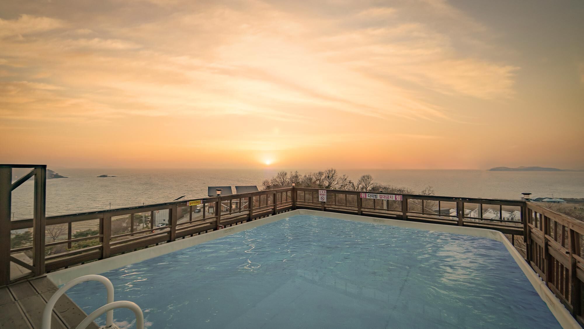 Ganghwa Westandvill Spa Pension