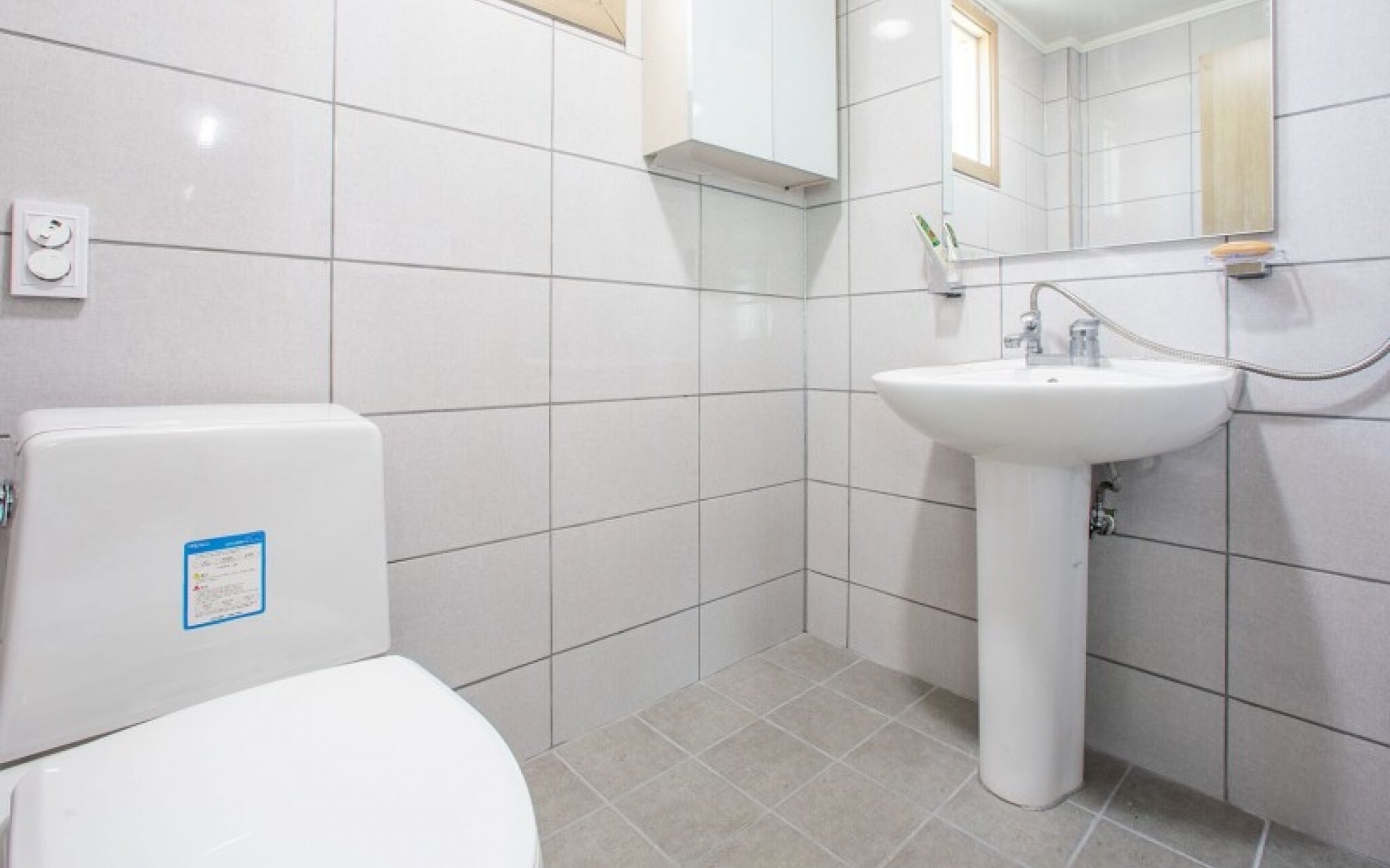 Ganghwa White Stone Pension