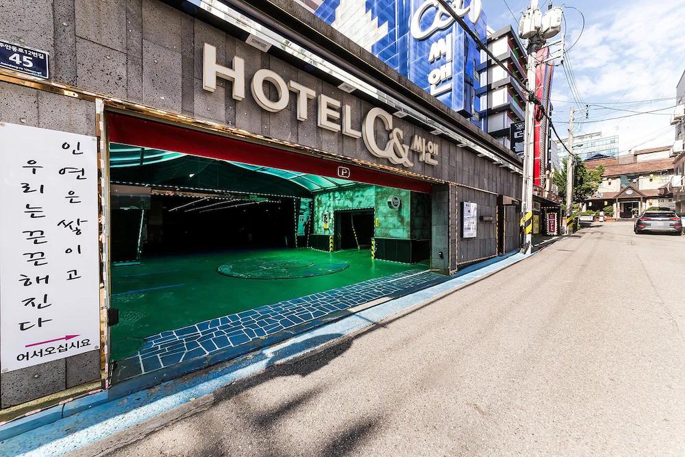Goodstay Hotel C&