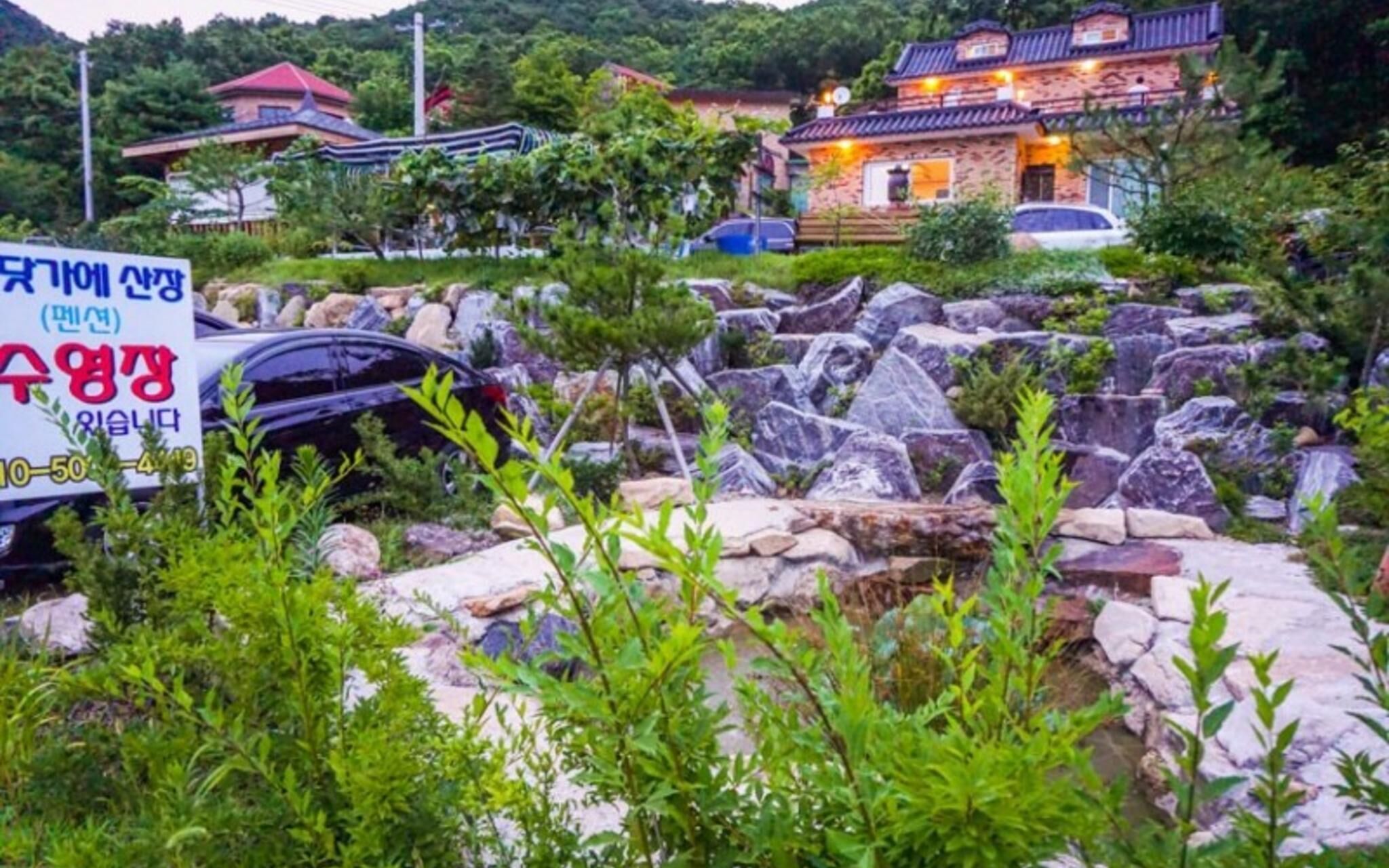 Gwanghwado Badatgae Sanjang Pension