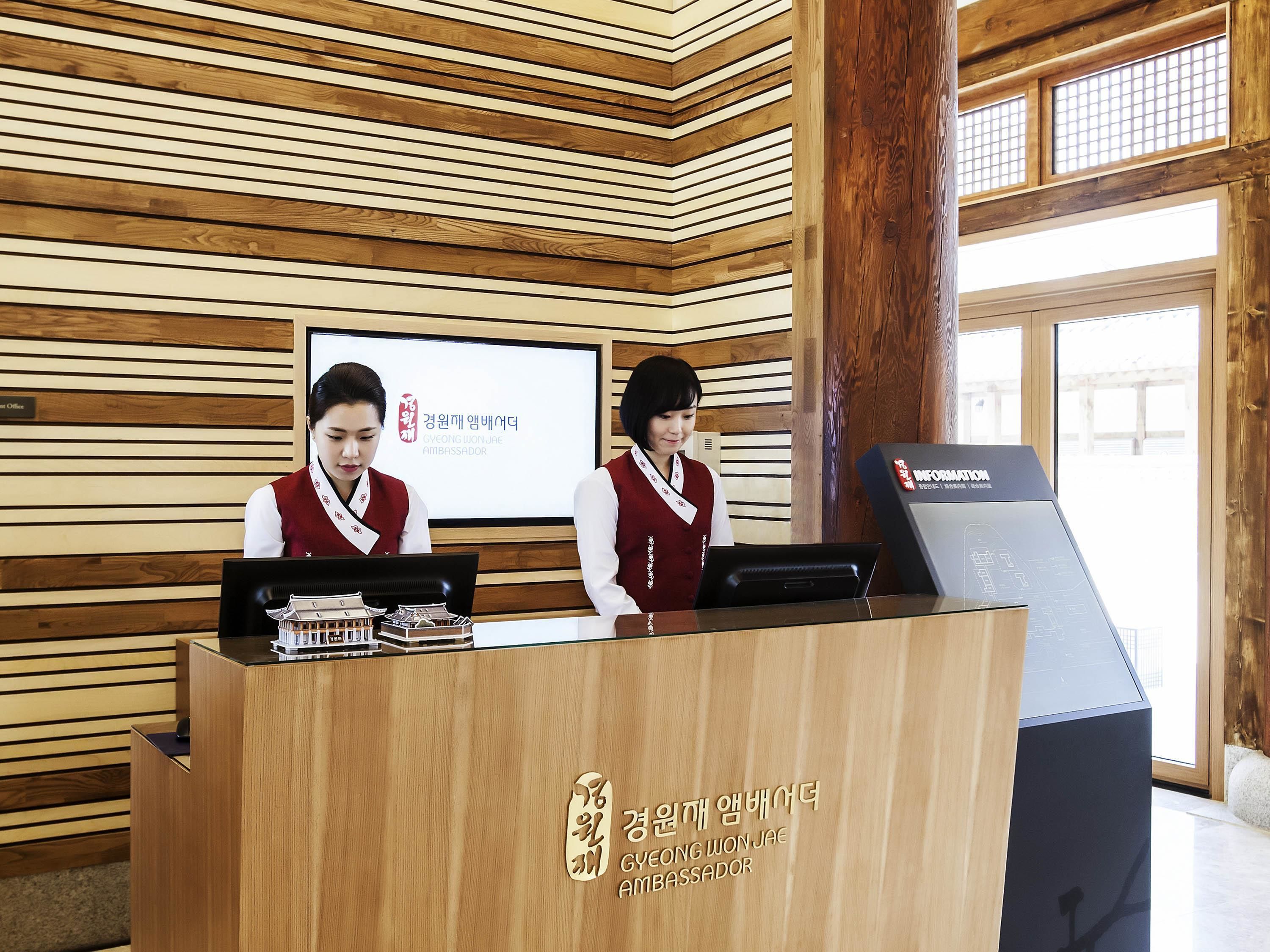 Gyeongwonjae Ambassador Incheon - Associated with Accor