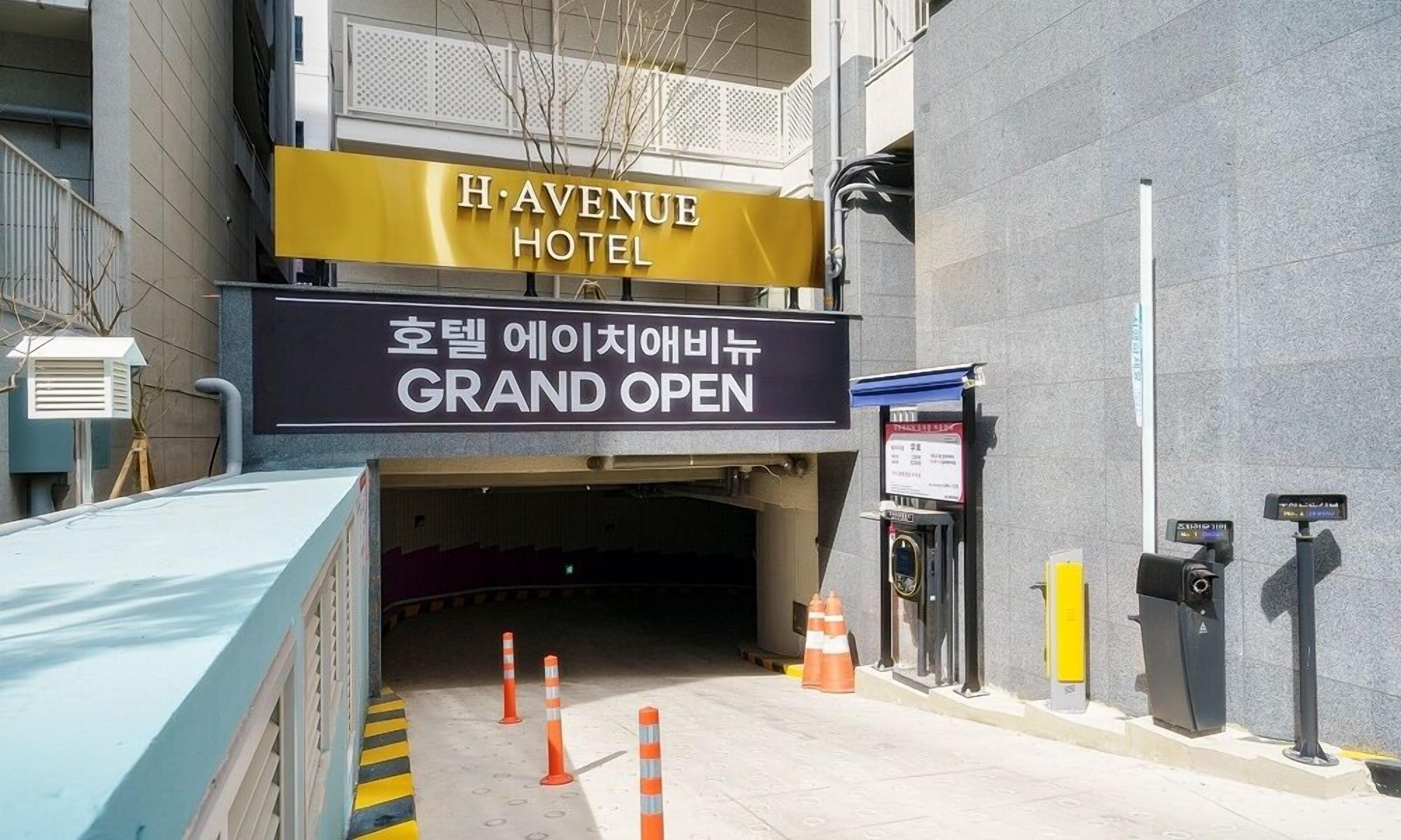 H-Avenue Hotel Geomdan New Town