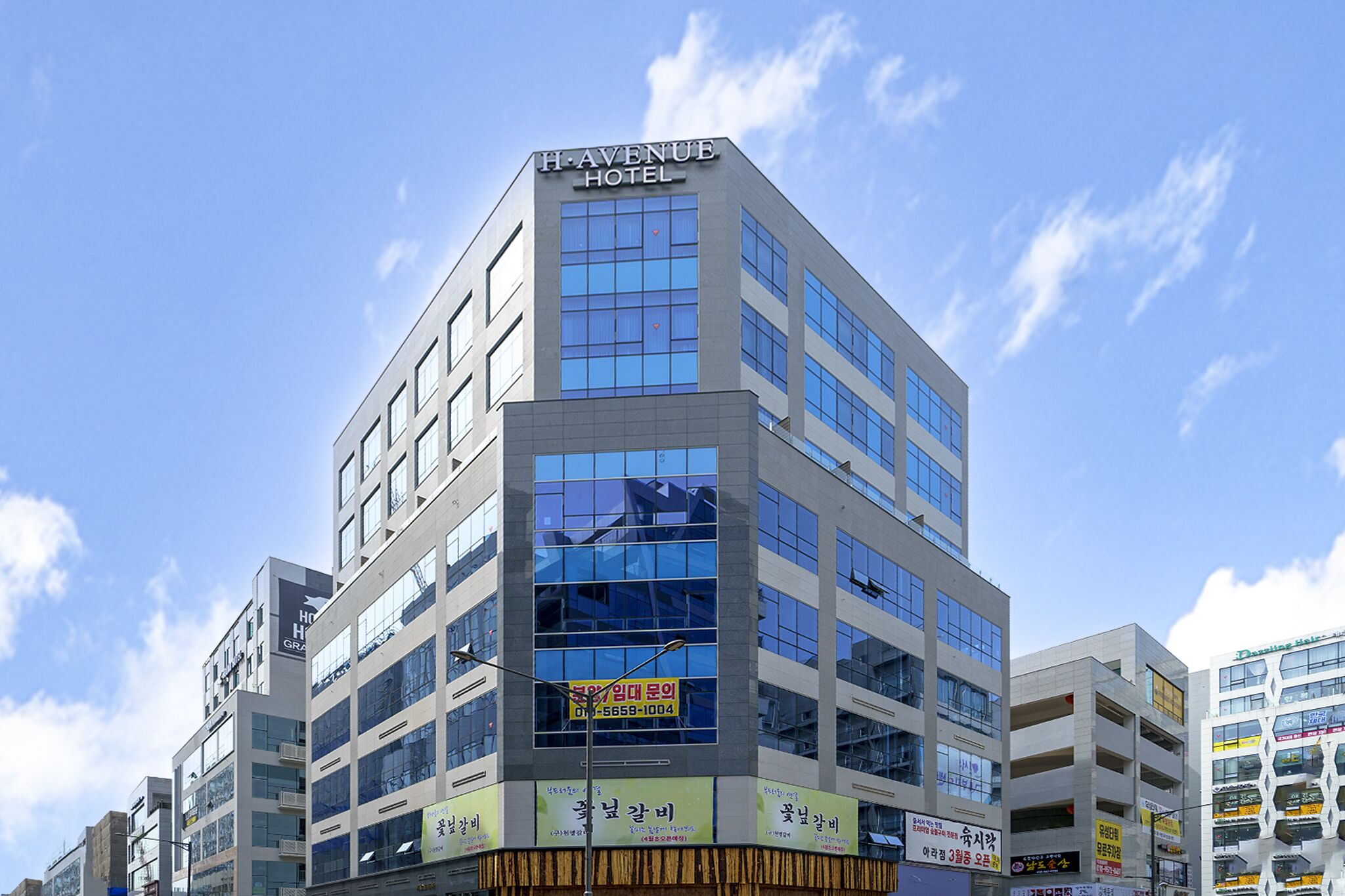 H-Avenue Hotel Geomdan New Town