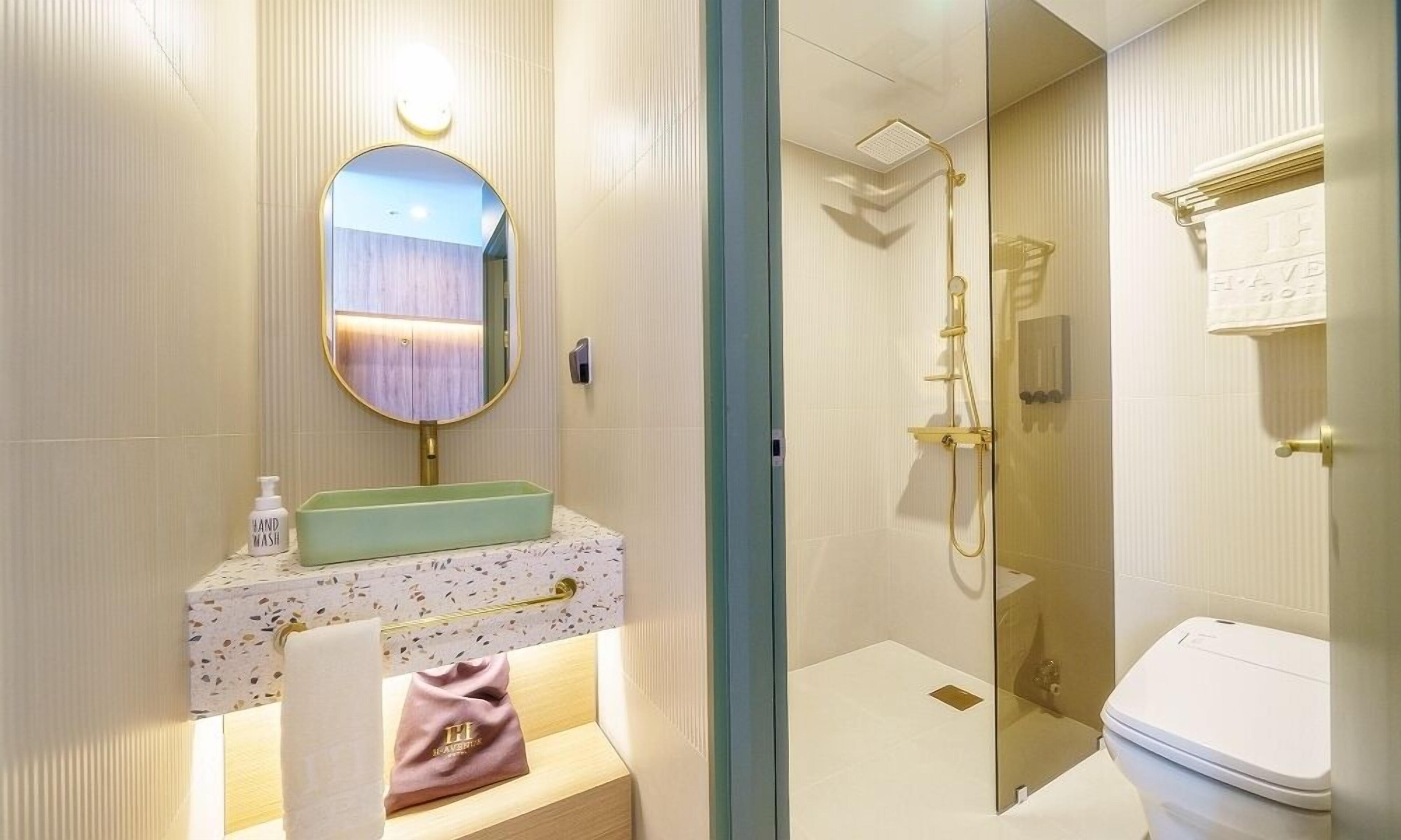 H-Avenue Hotel Geomdan New Town