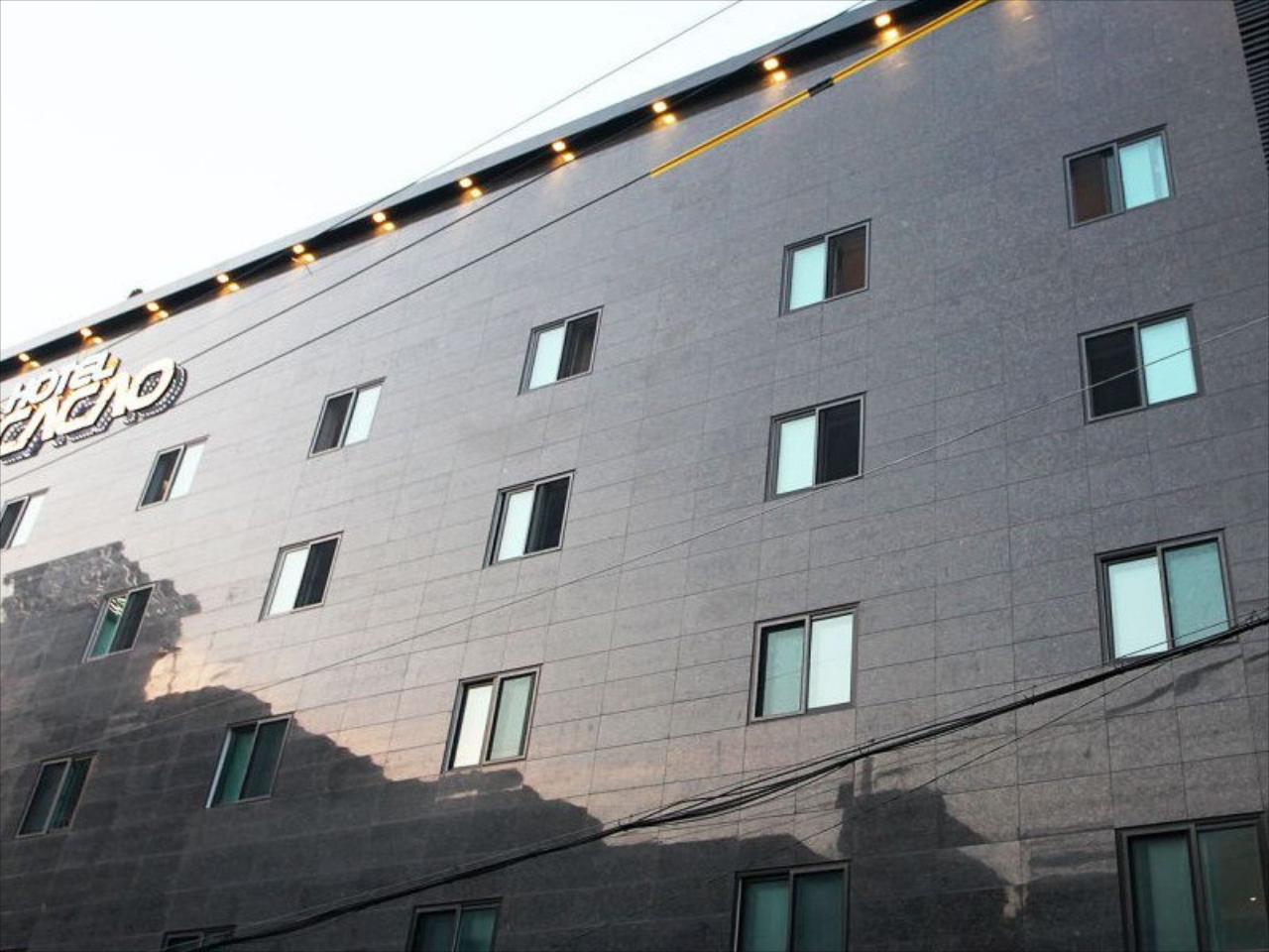 Hotel Cacao