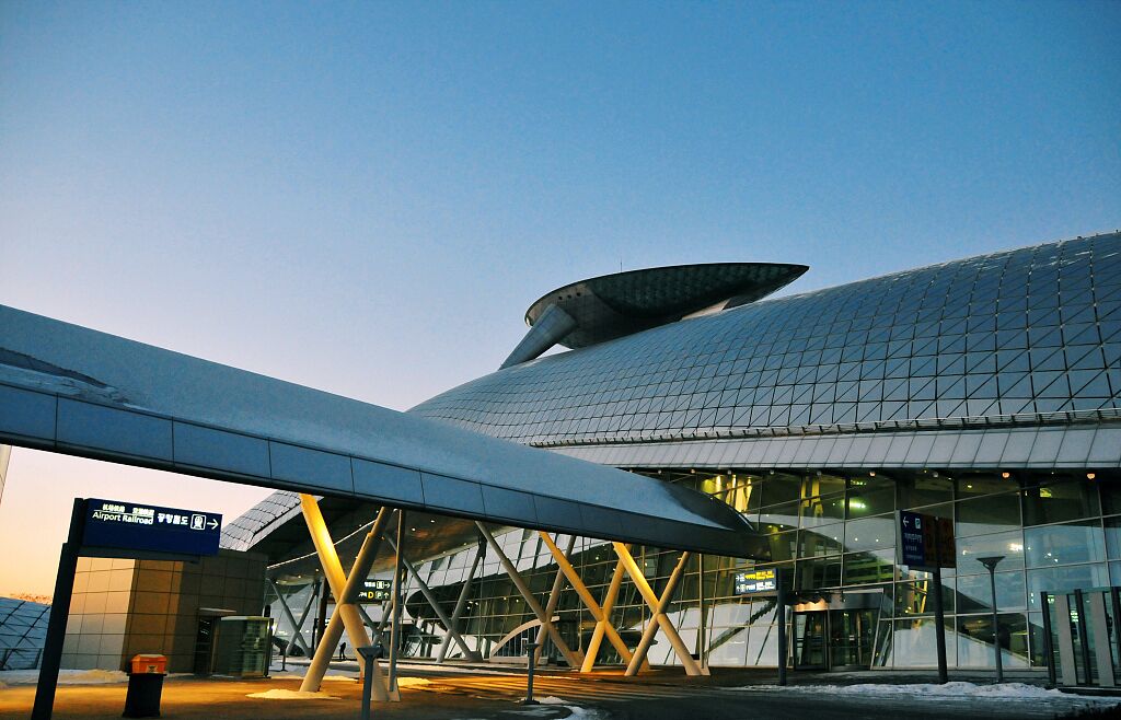 Hotel Carlton Incheon Airport Juan