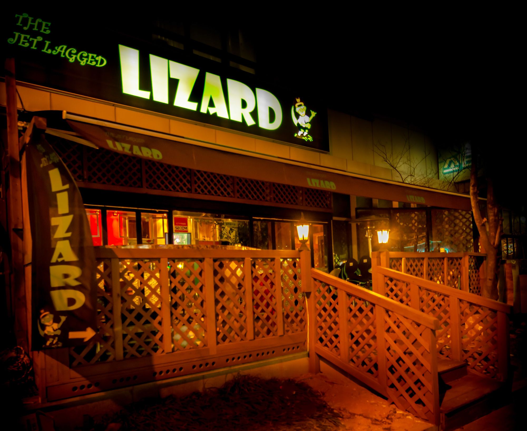 Hotel Hu Incheon Airport