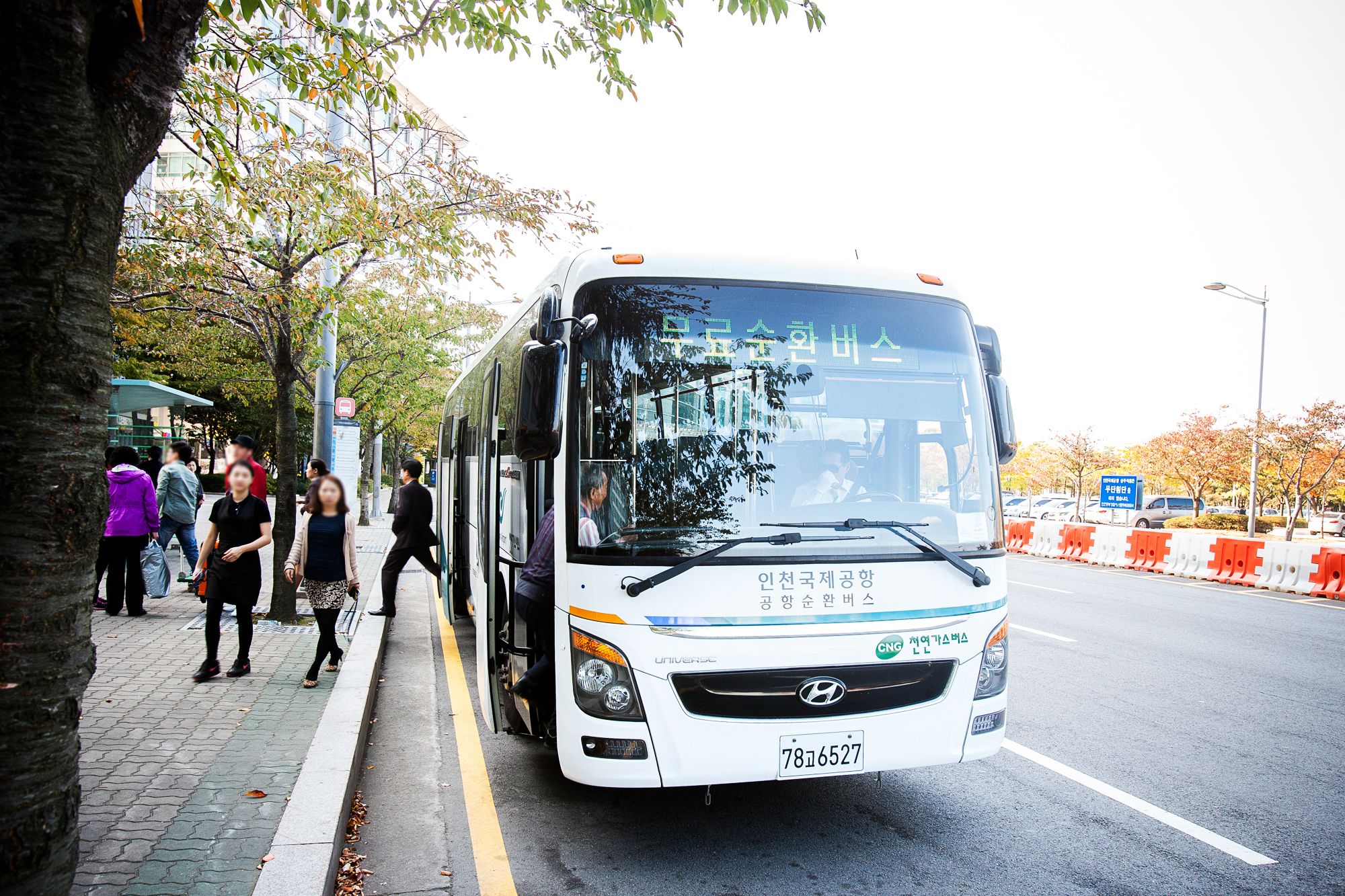 Hotel Hu Incheon Airport
