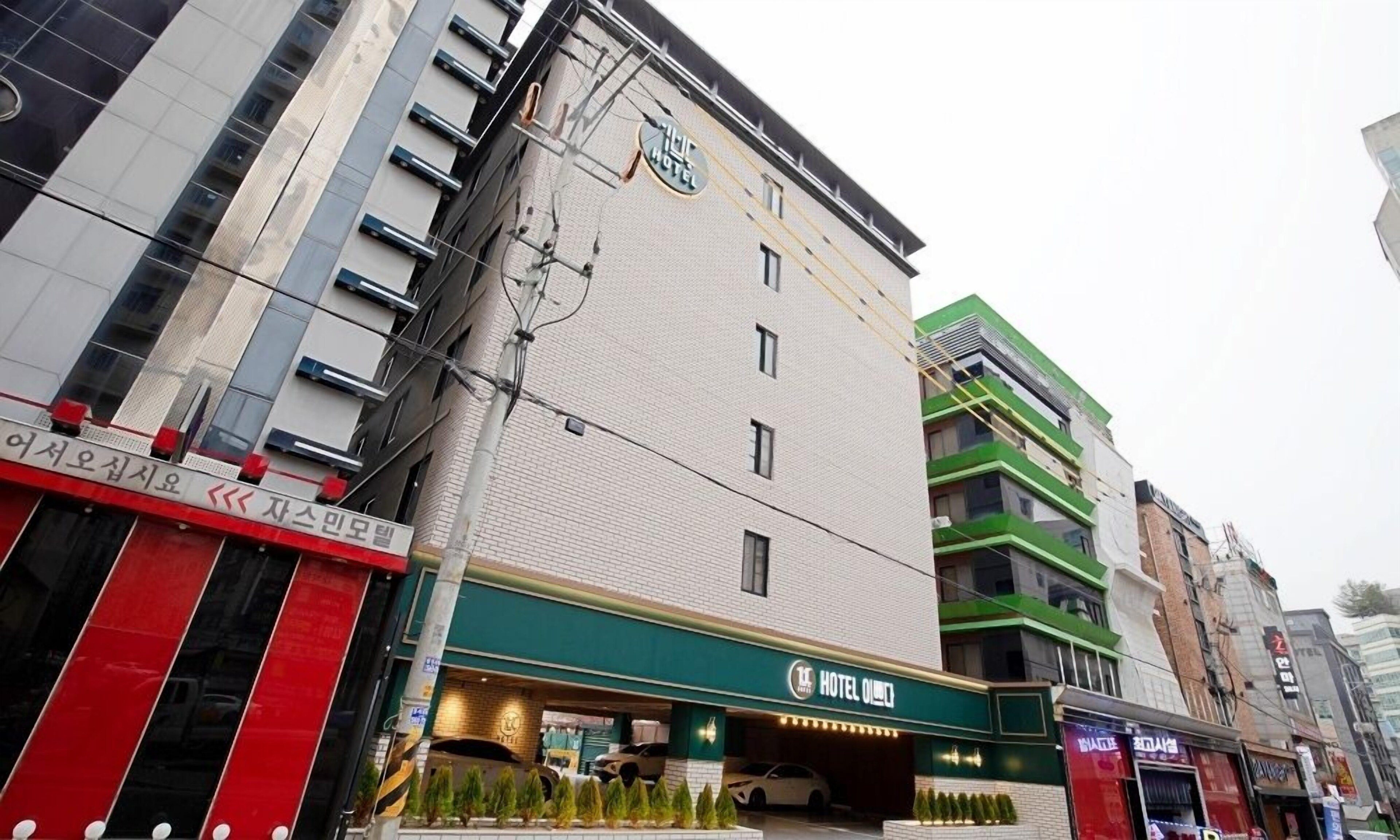 Hotel Ippda Geomdan