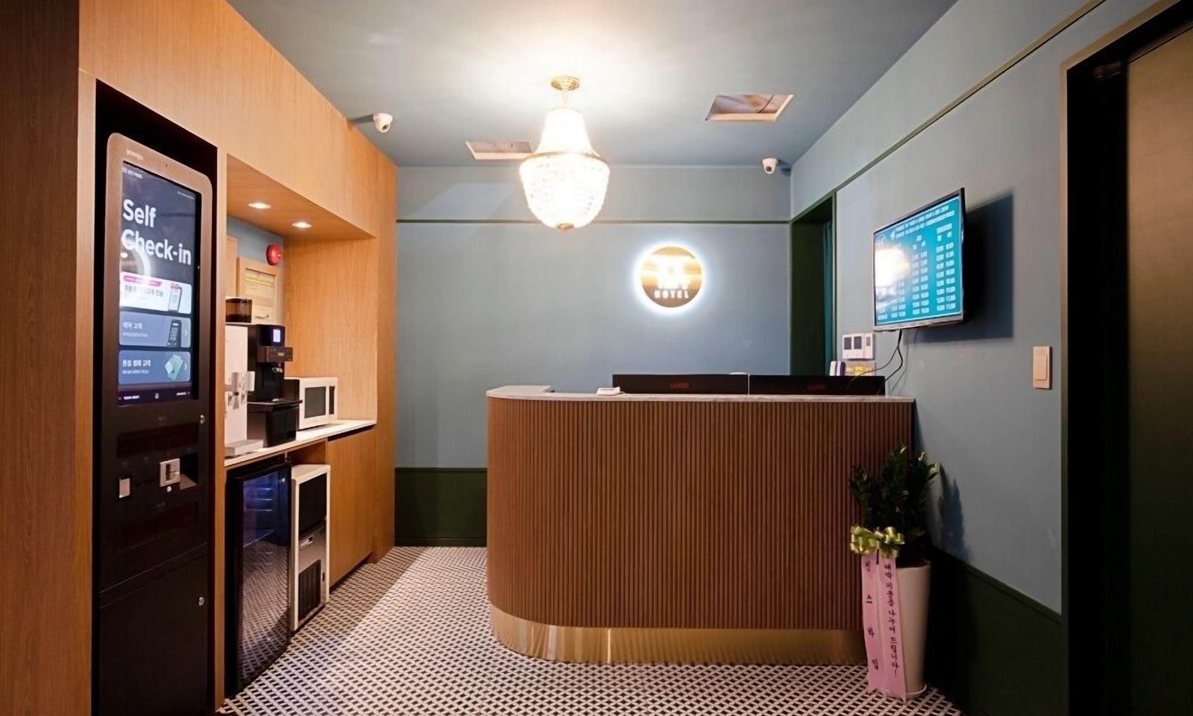 Hotel Ippda Geomdan