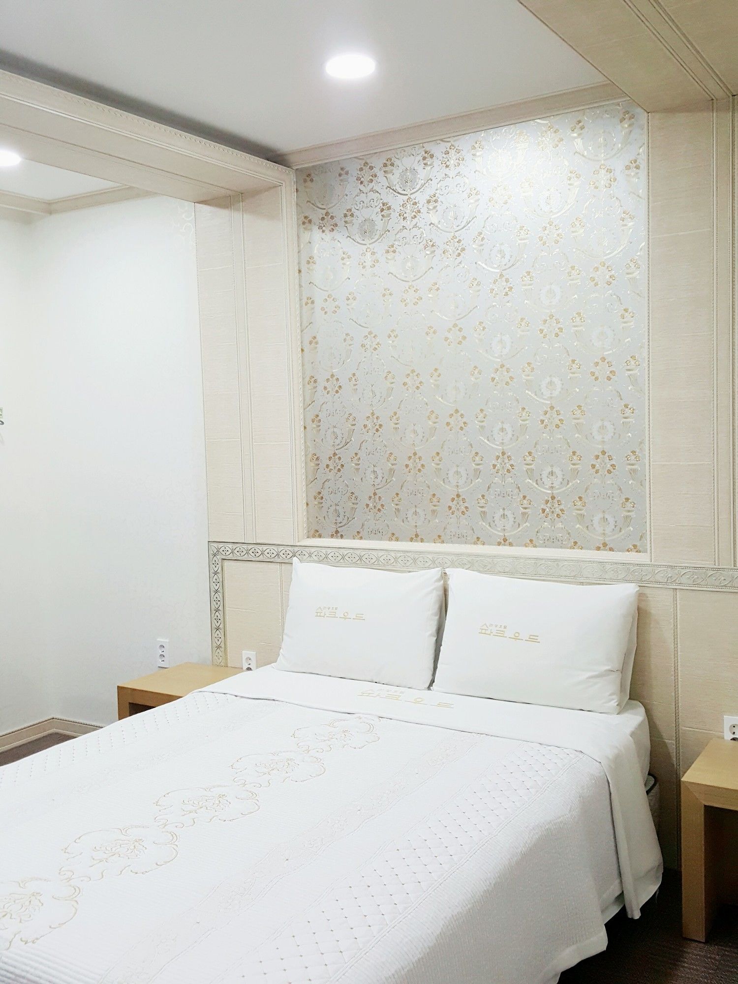 Hotel Parkwood Incheon Airport