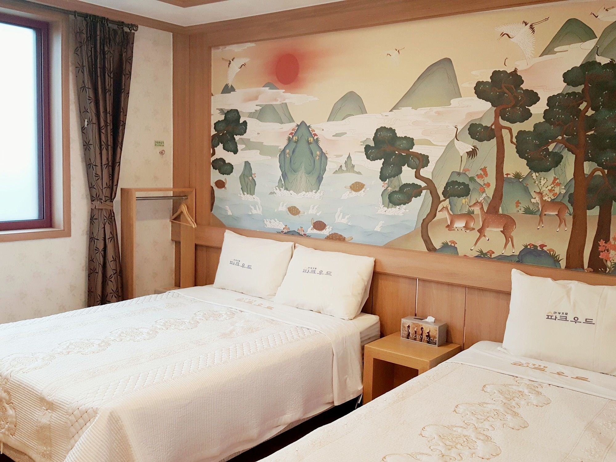 Hotel Parkwood Incheon Airport