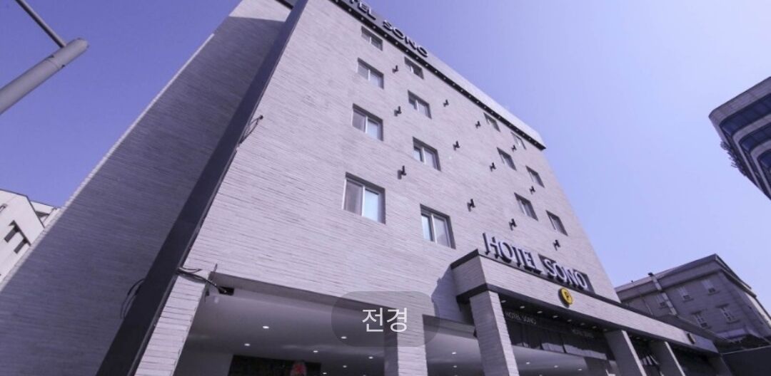 Hotel Sono