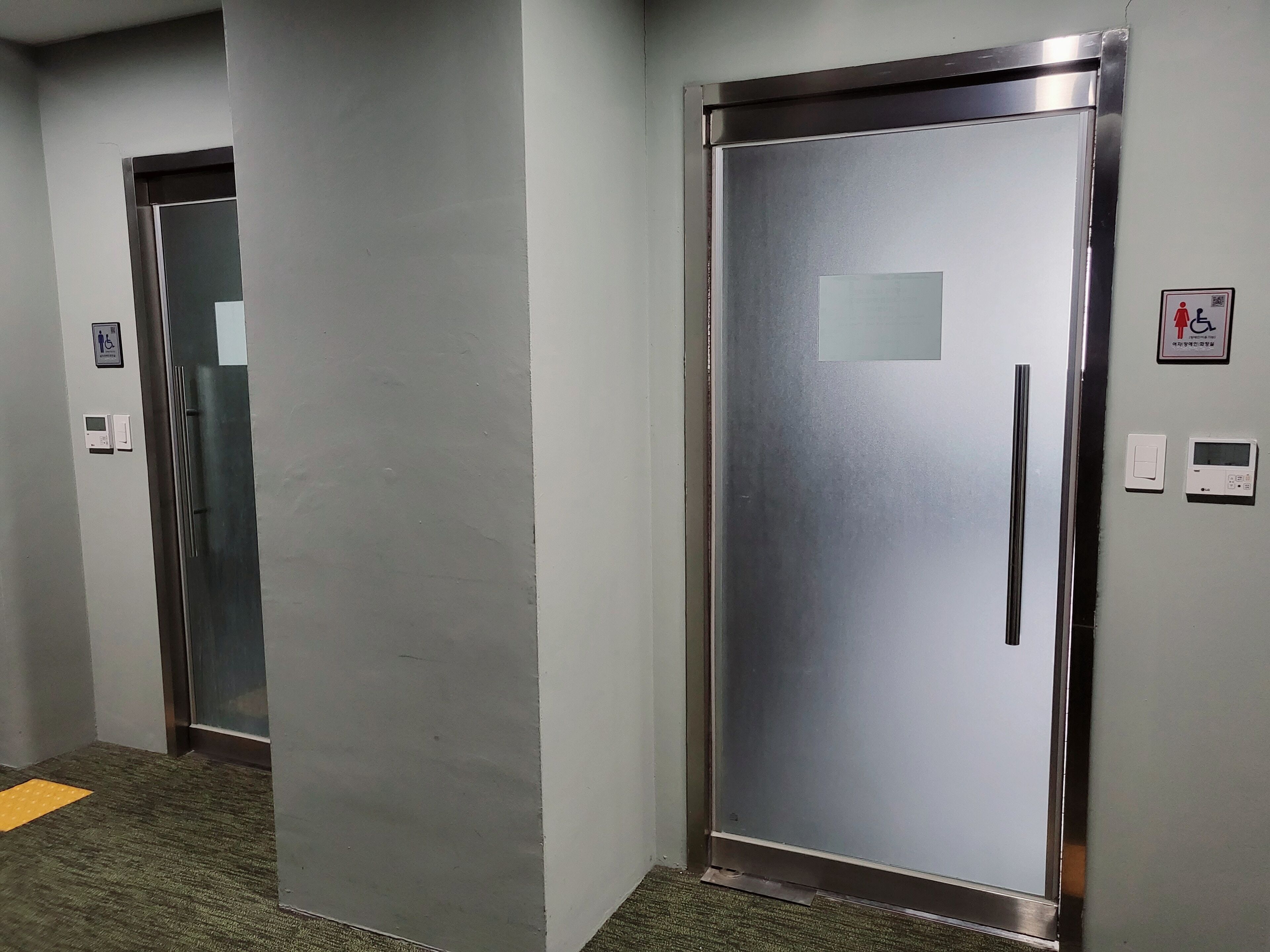 Hotel Tour Incheon Airport Hotel & Suites