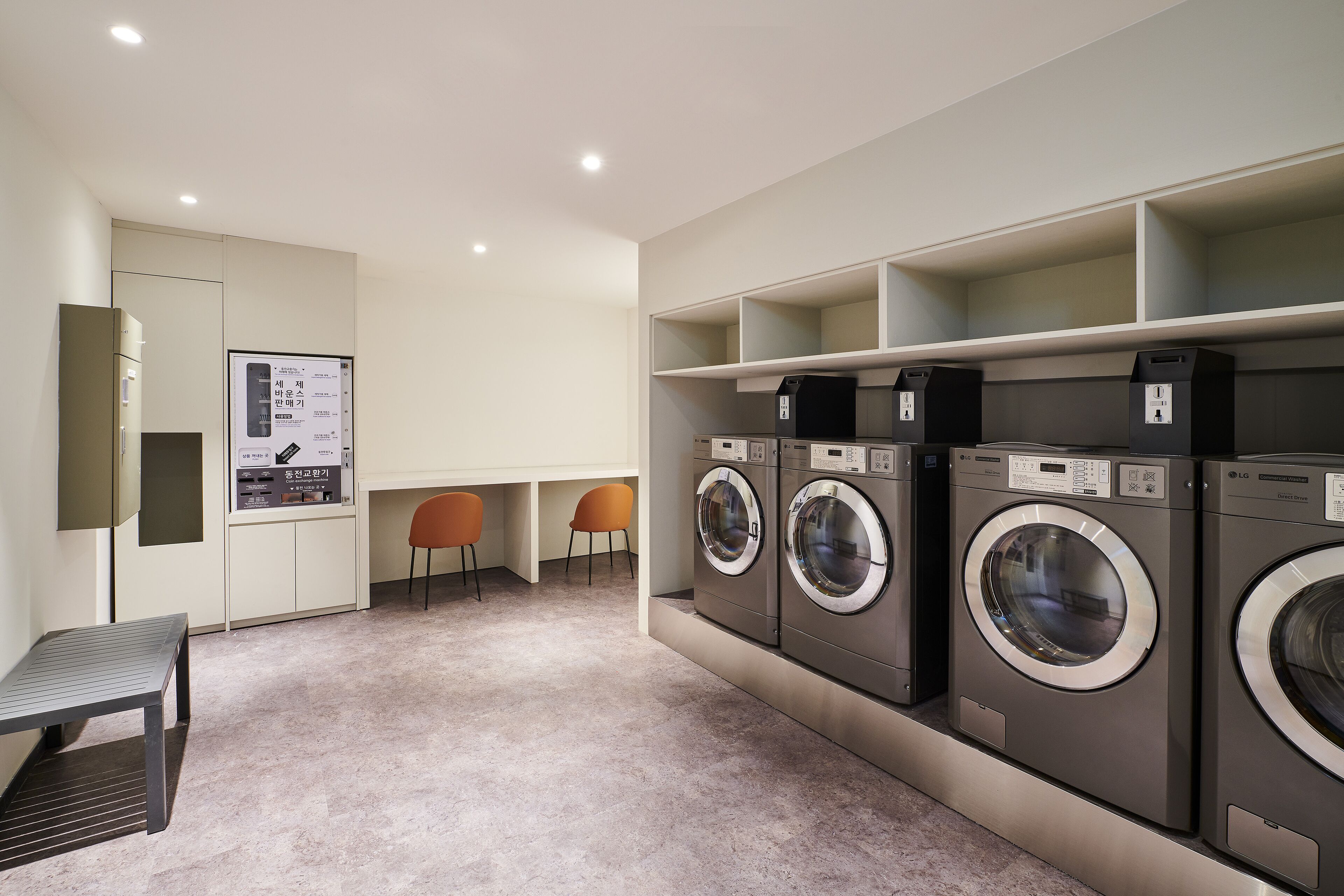 ibis Styles Ambassador Incheon Airport