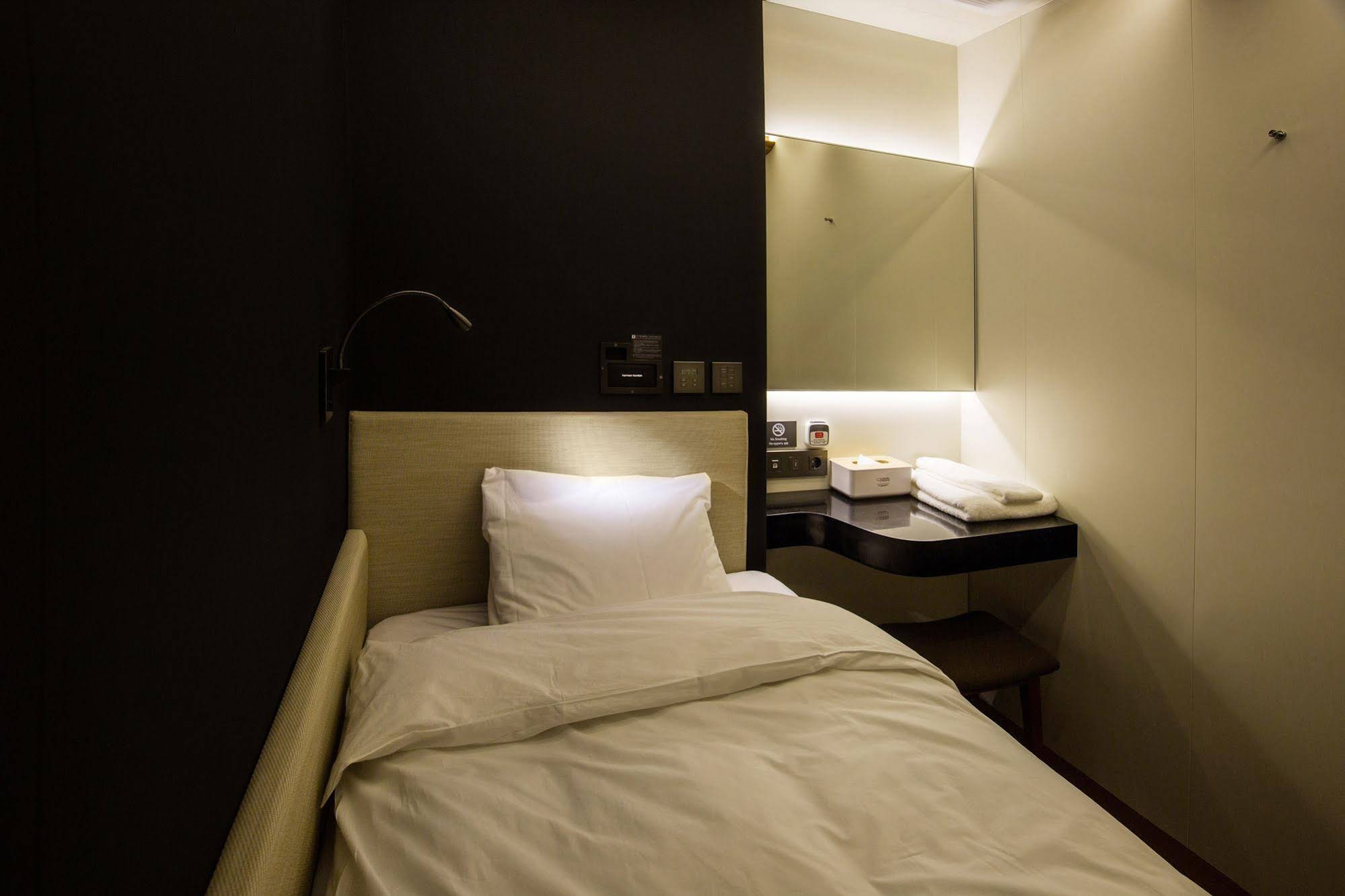 Incheon Airport Capsule Hotel DarakHyu
