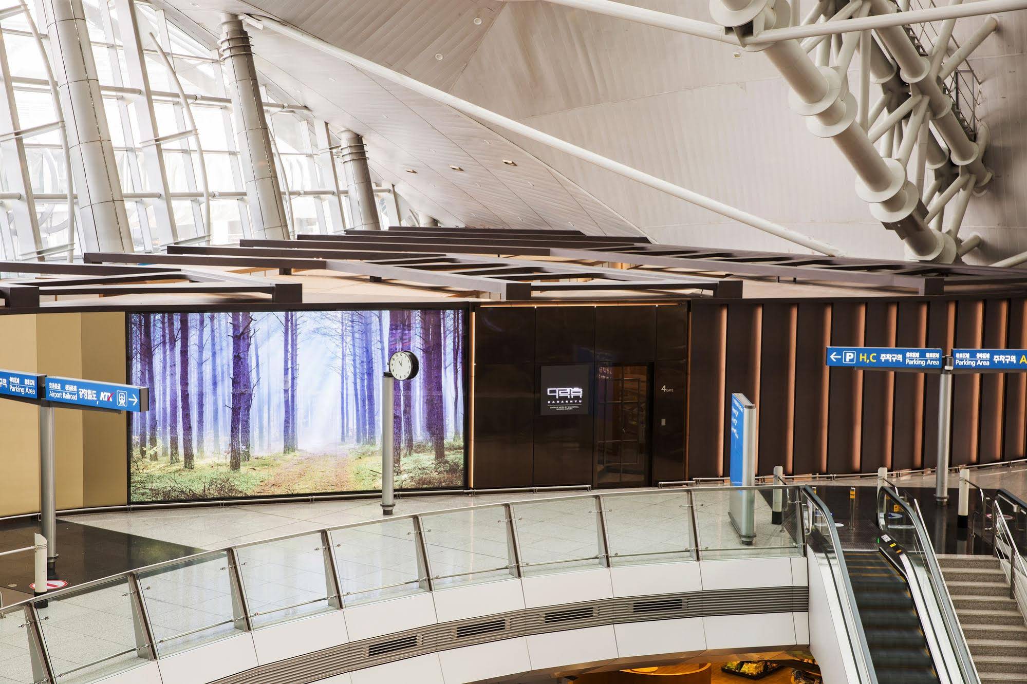 Incheon Airport Capsule Hotel DarakHyu