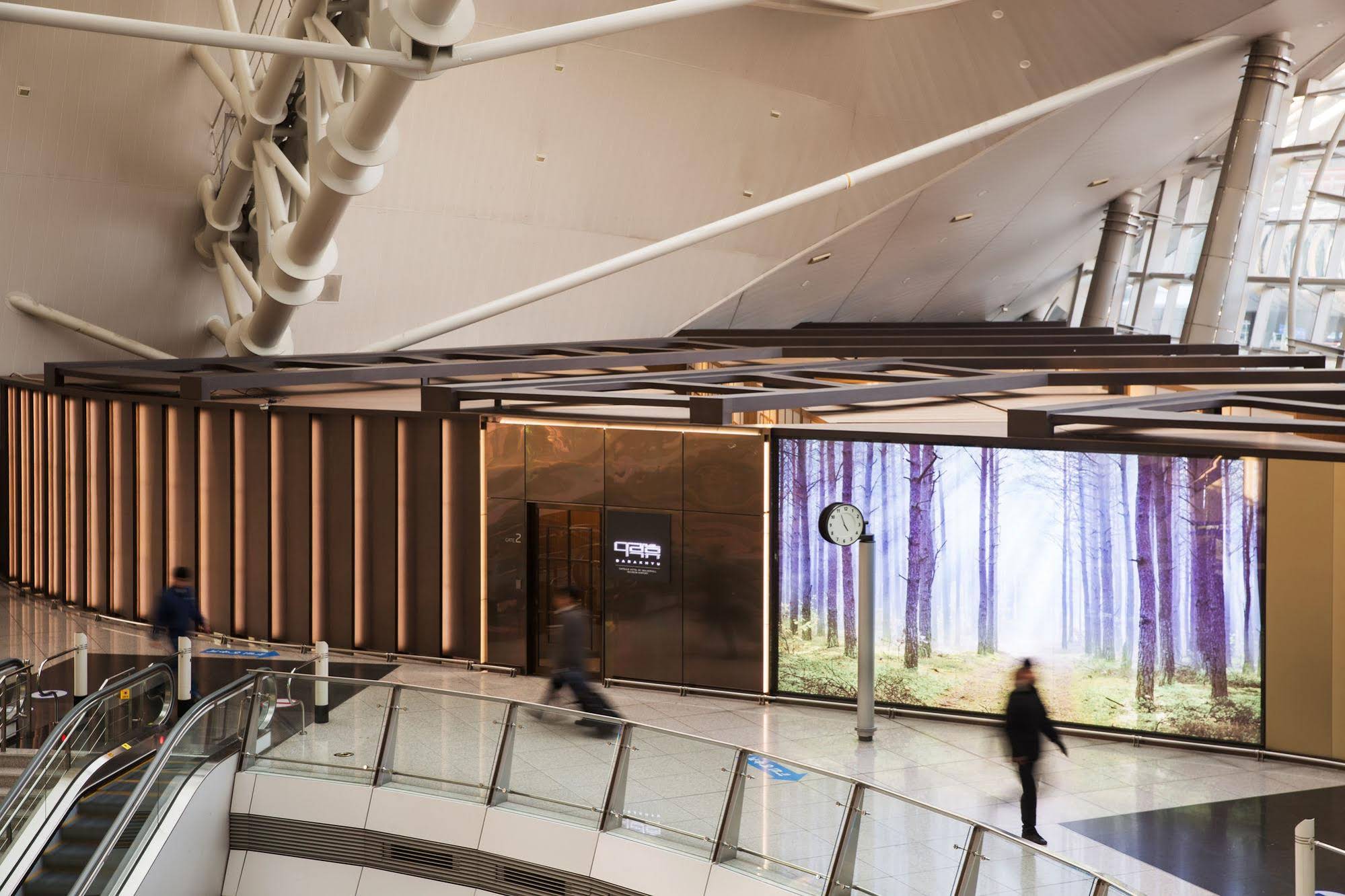 Incheon Airport Capsule Hotel DarakHyu