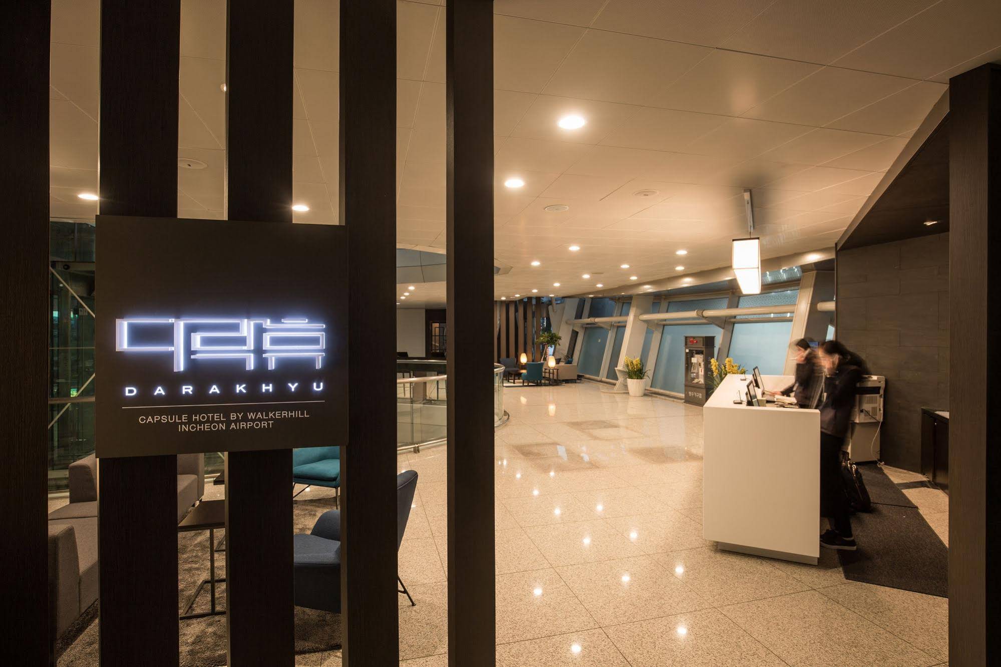 Incheon Airport Capsule Hotel DarakHyu