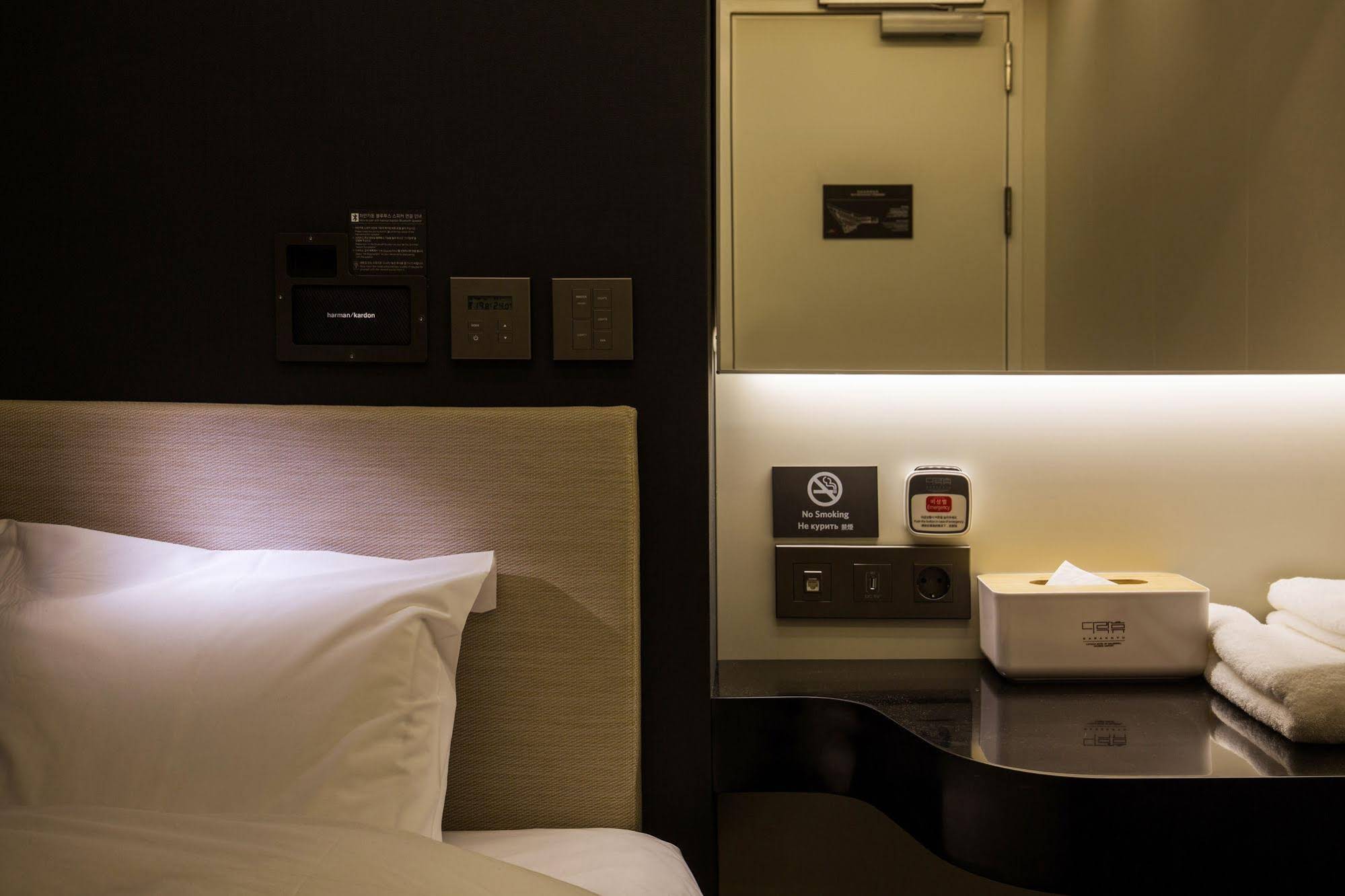 Incheon Airport Capsule Hotel DarakHyu