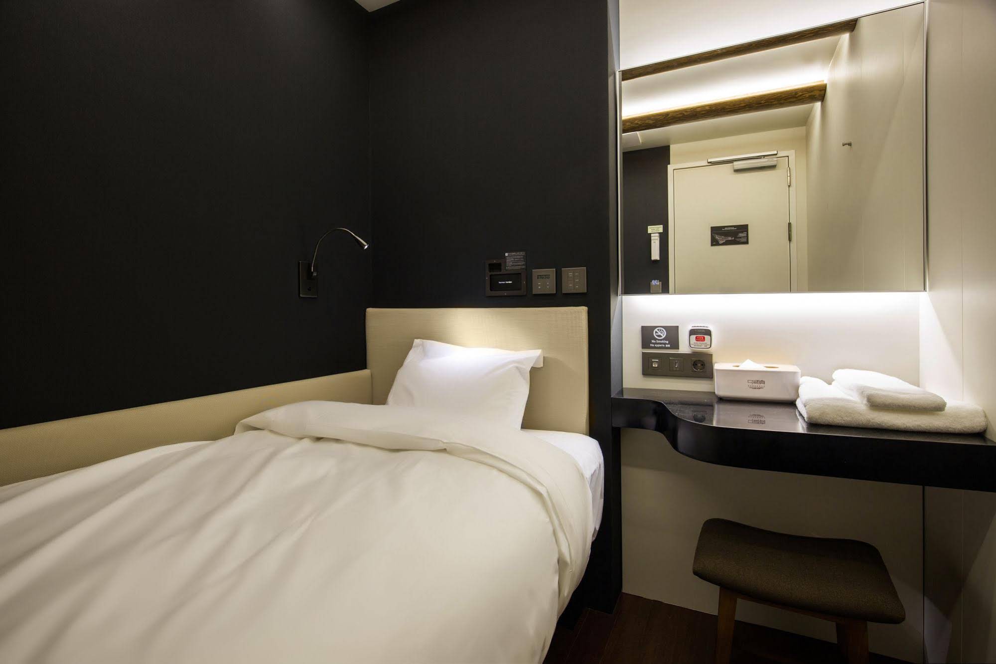 Incheon Airport Capsule Hotel DarakHyu