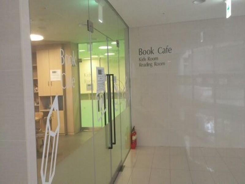 Incheon Airport Dana Guest House