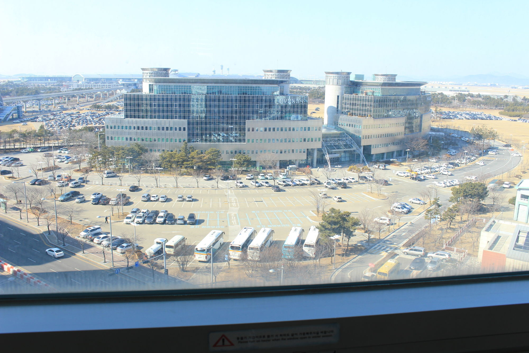 Incheon Airportel