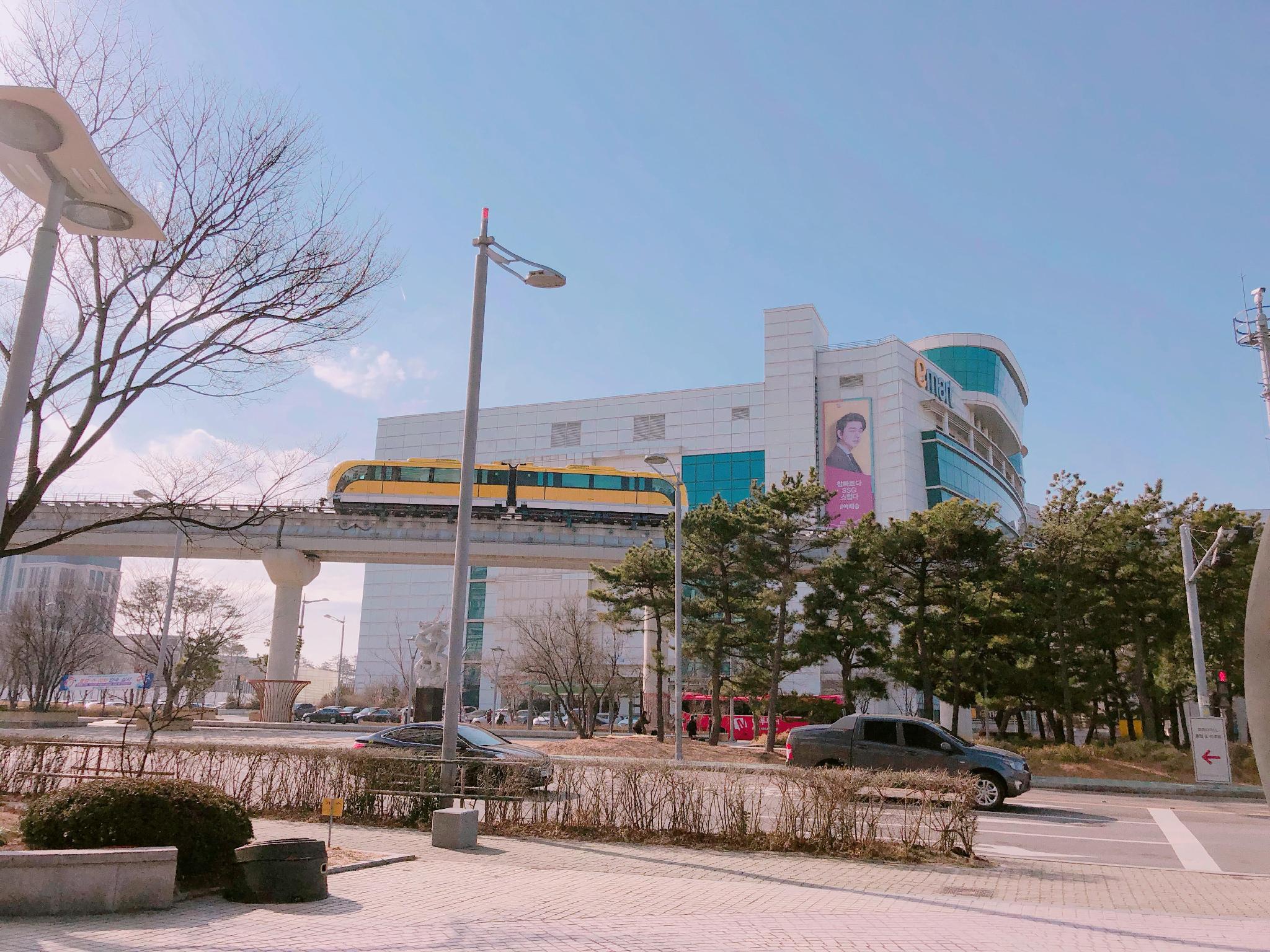 Incheon Airport Guest House