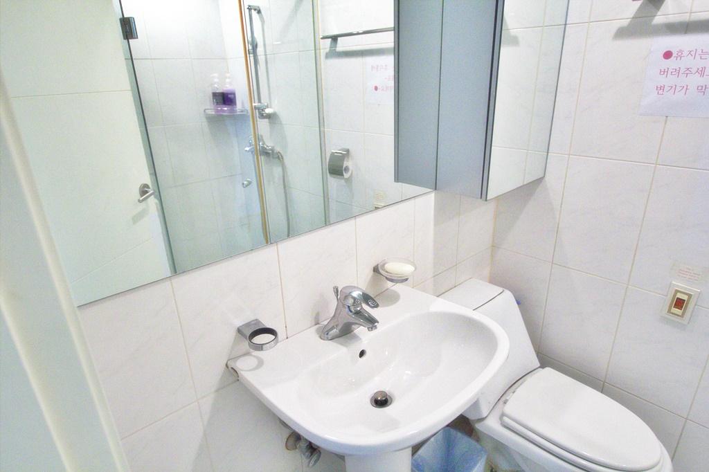 Incheon Airport Guest House