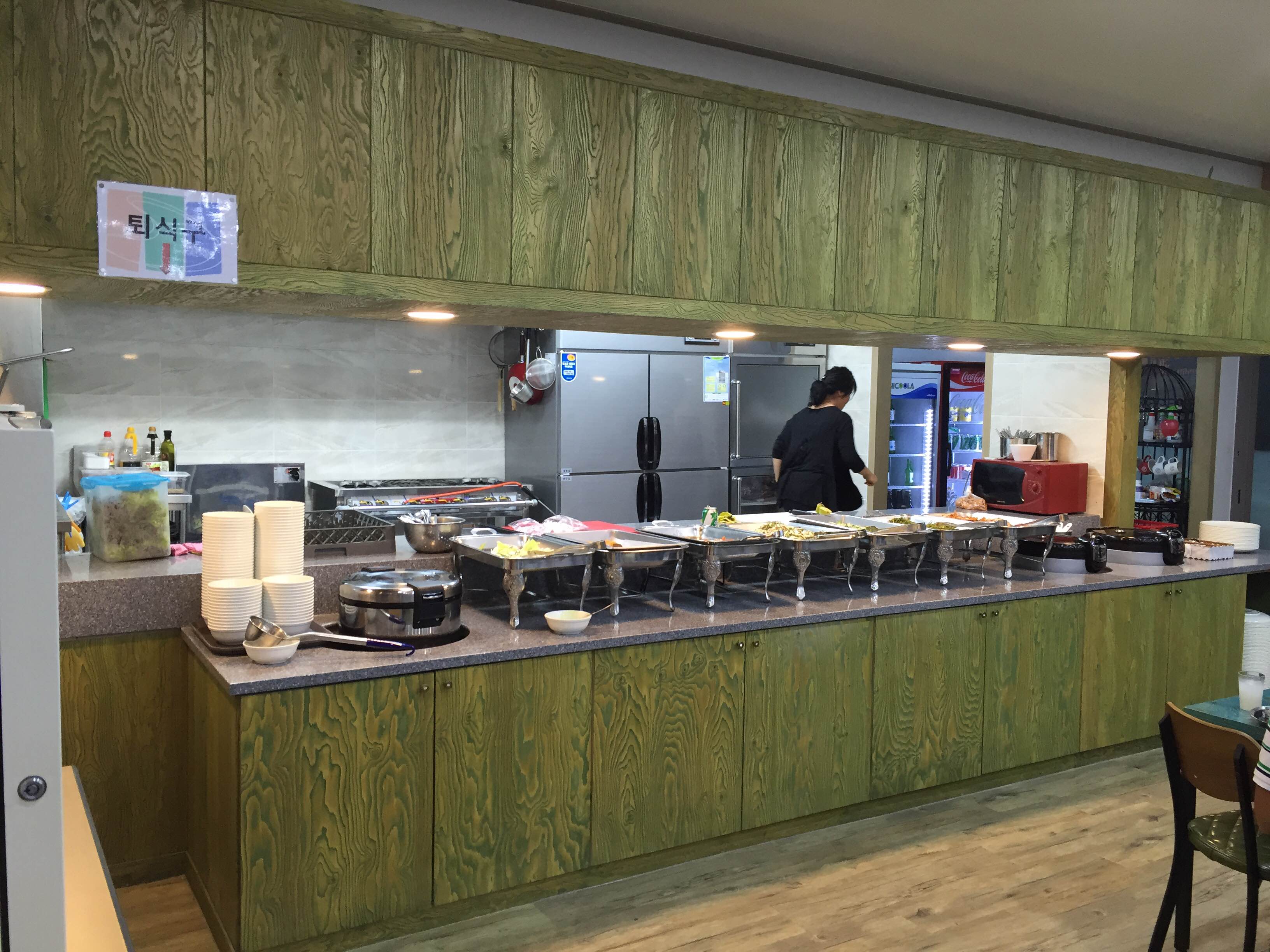 Incheon Airport Guest House