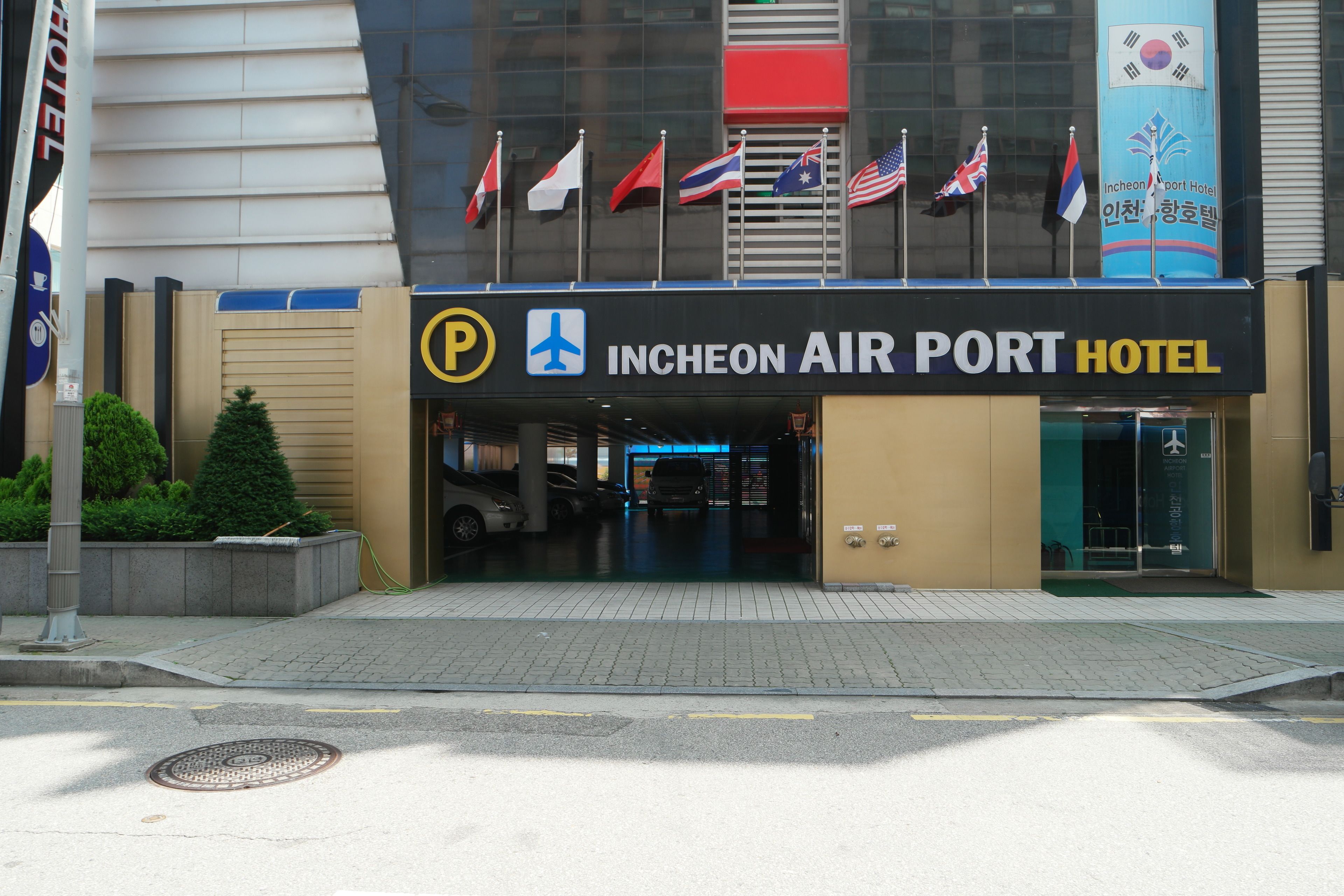 Incheon Airport Hotel