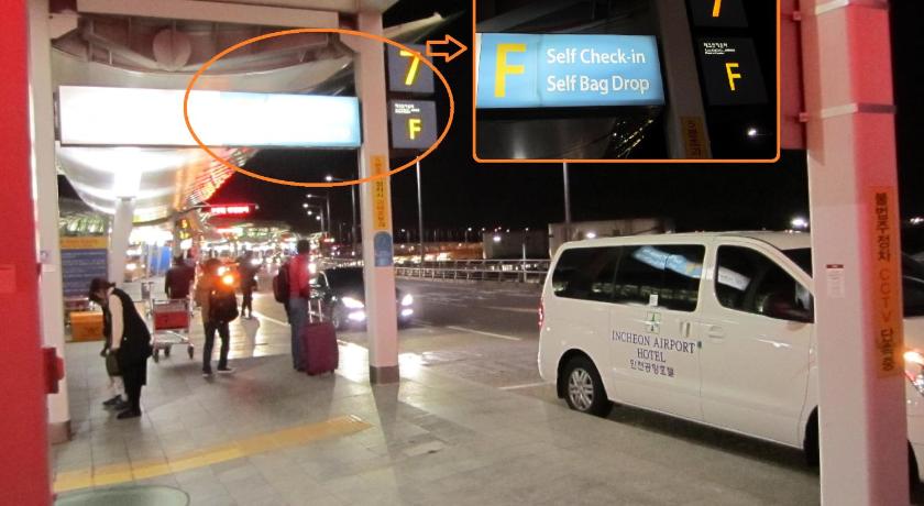 Incheon Airport Hotel