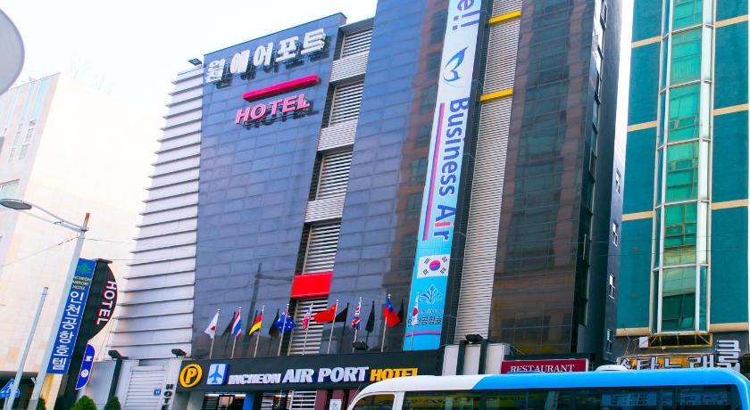 Incheon Airport Hotel