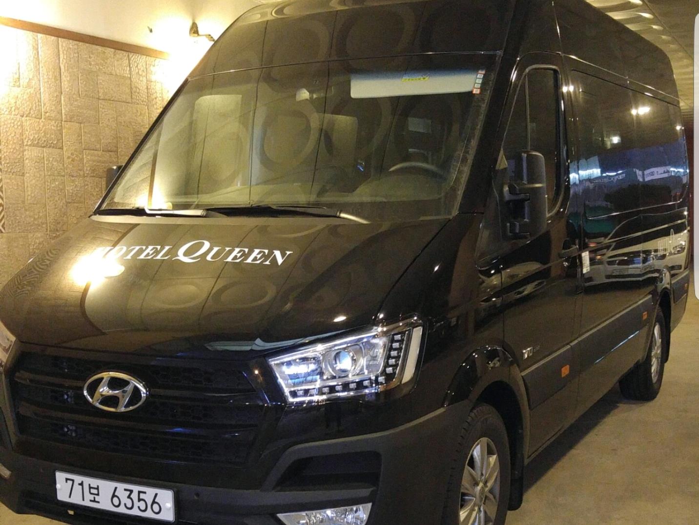 Incheon Airport Queen