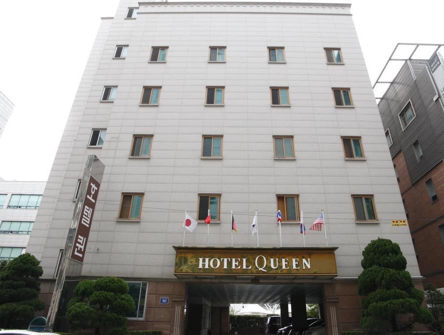 Incheon Airport Queen