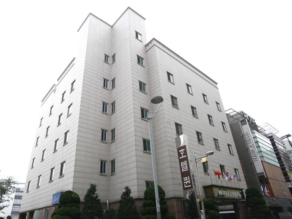 Incheon Airport Queen