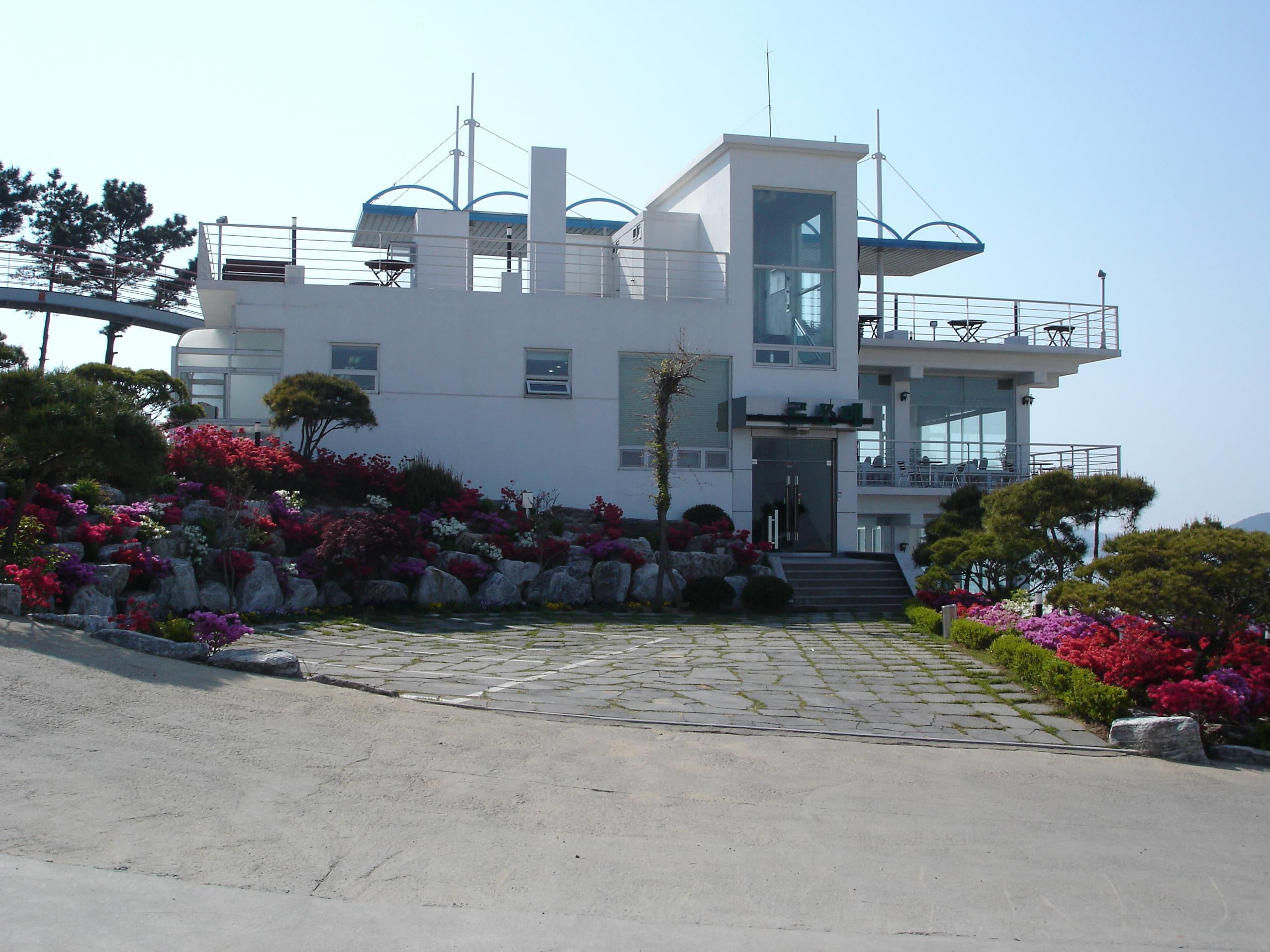 Incheon Airport Yegrina Hotel