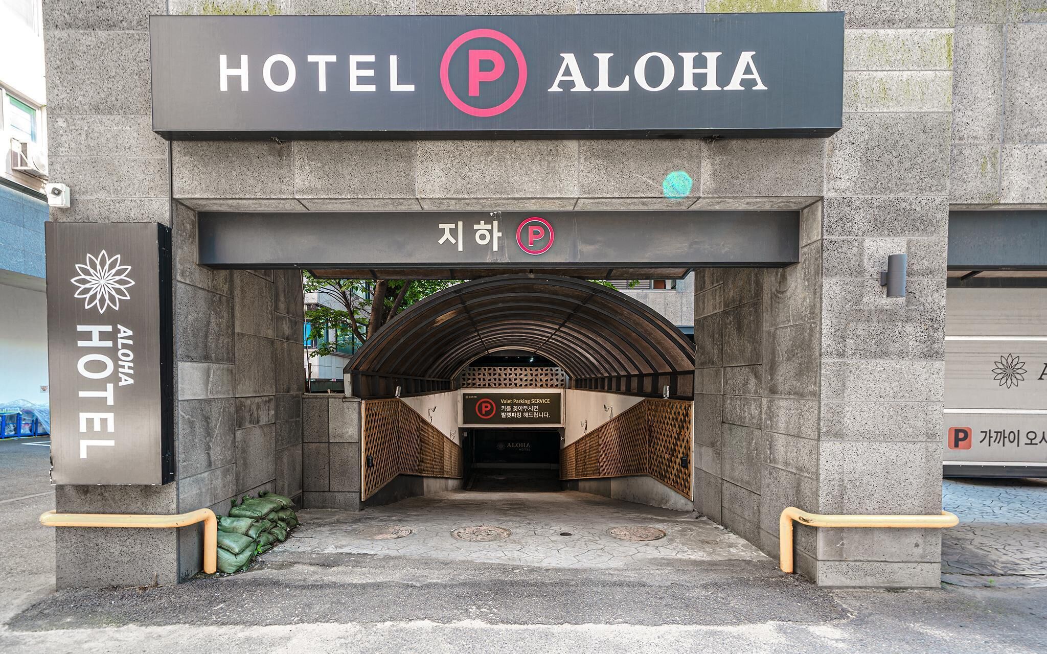 Incheon Aloha Hotel