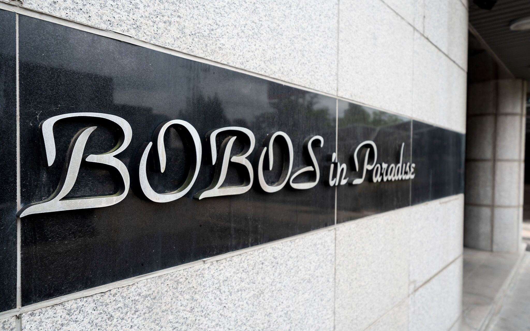 Incheon Bobos