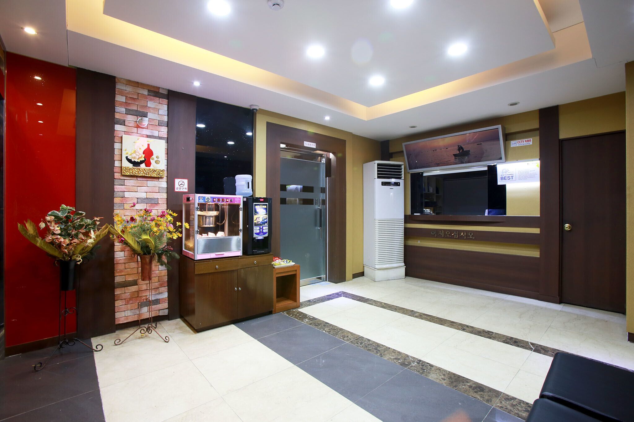 Incheon Bobos