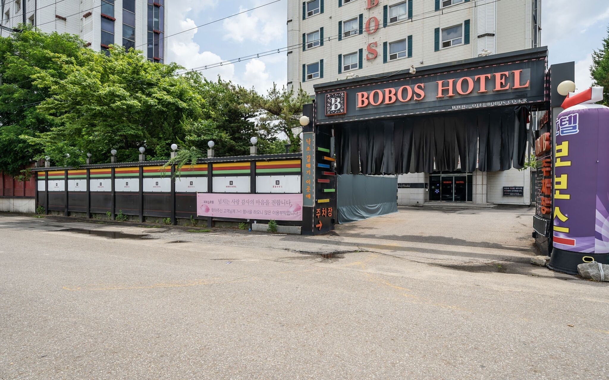 Incheon Bobos