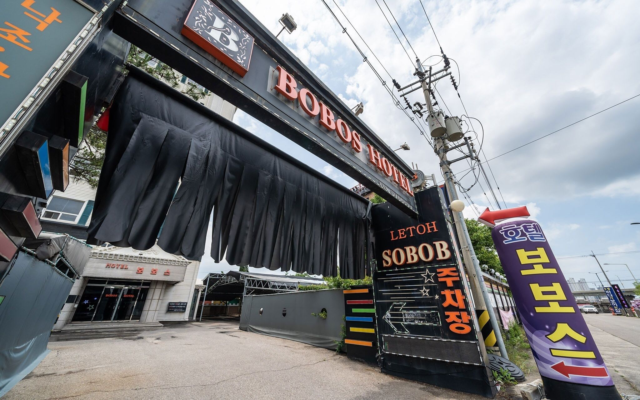Incheon Bobos