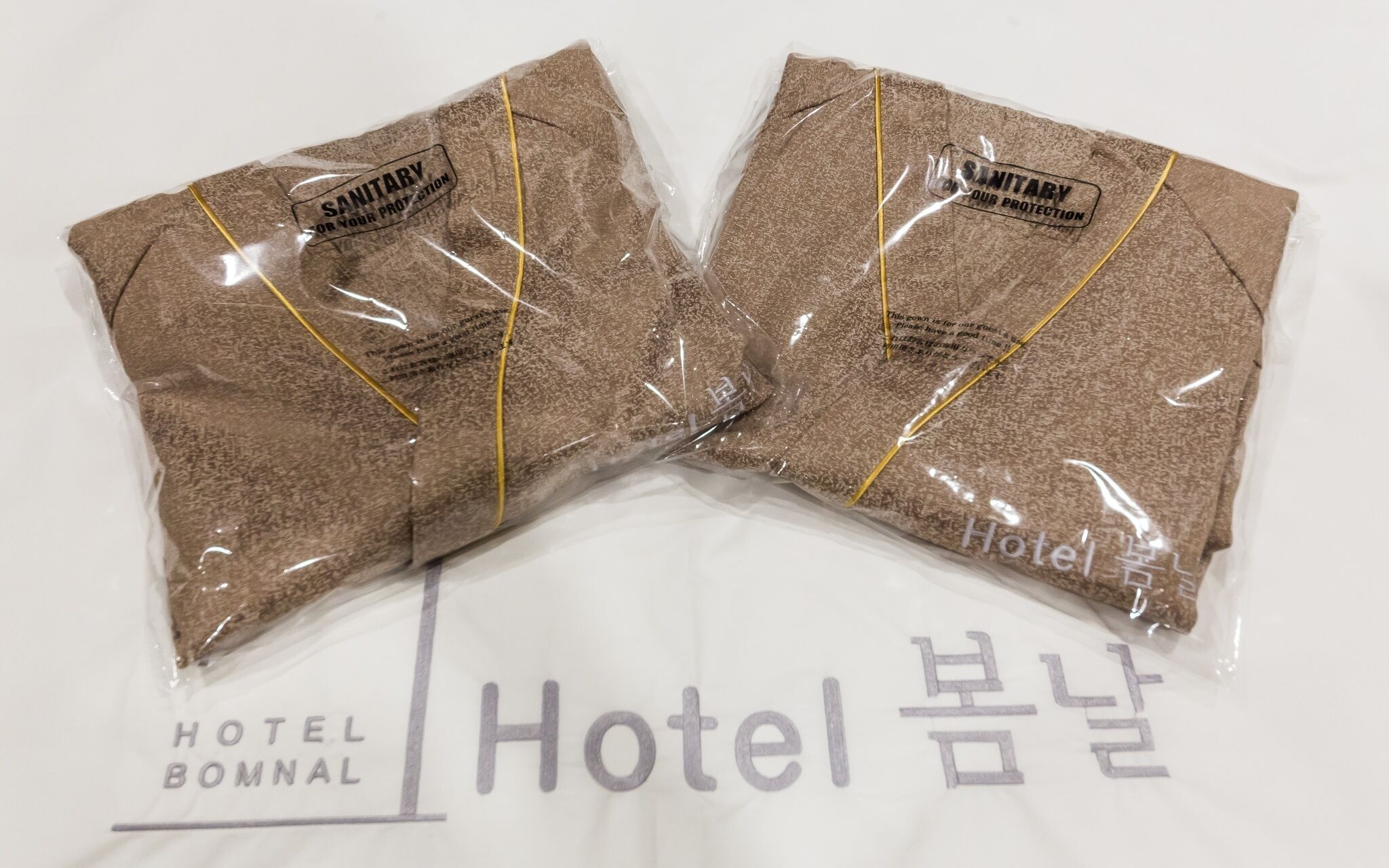 Incheon Bomnal
