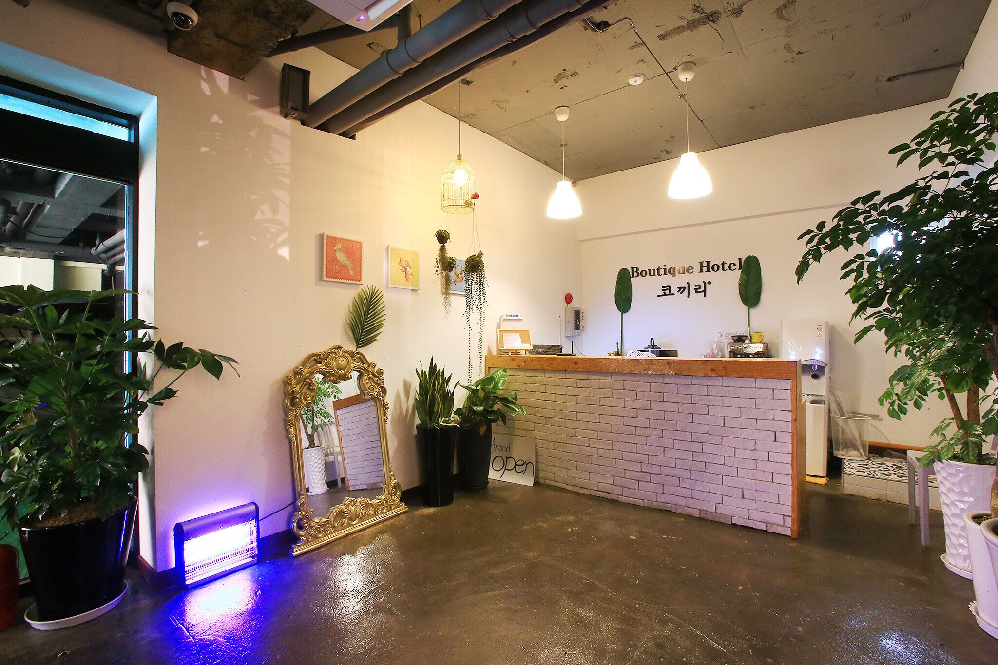 Incheon Boutique Hotel Kokkiri