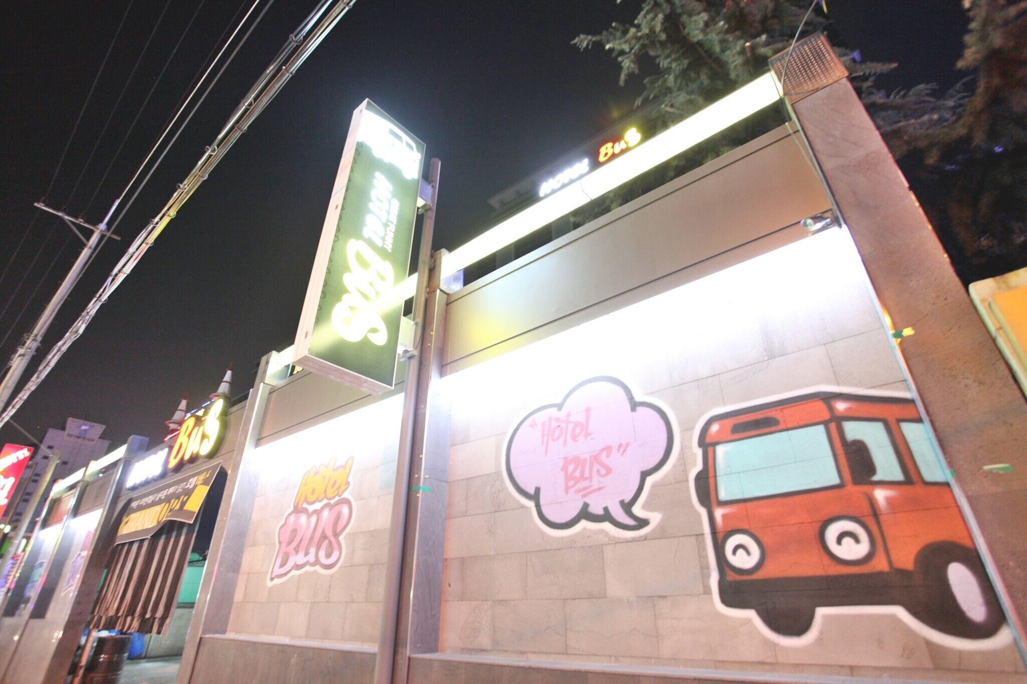 Incheon Bus