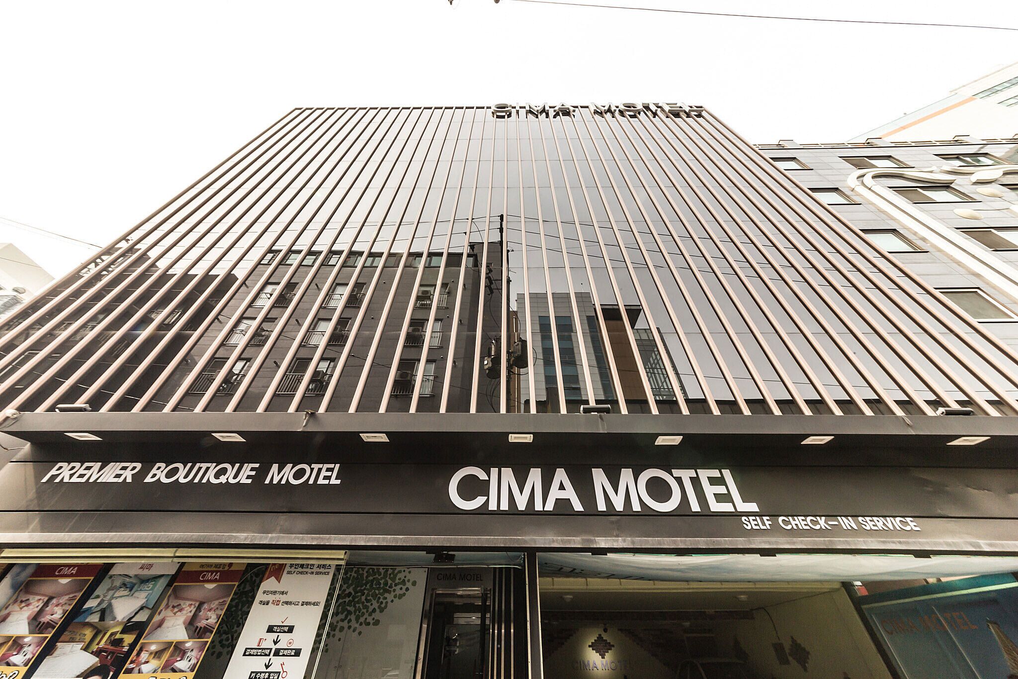 Incheon Cima