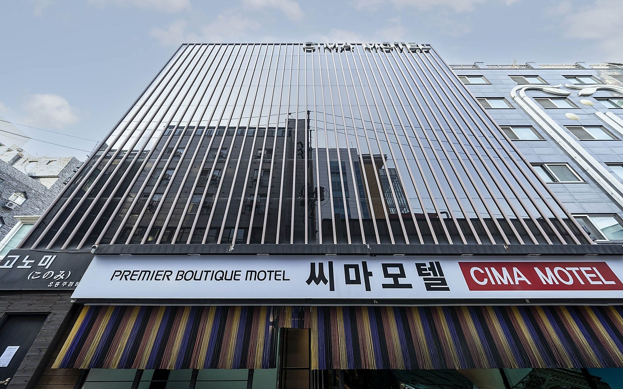 Incheon Cima