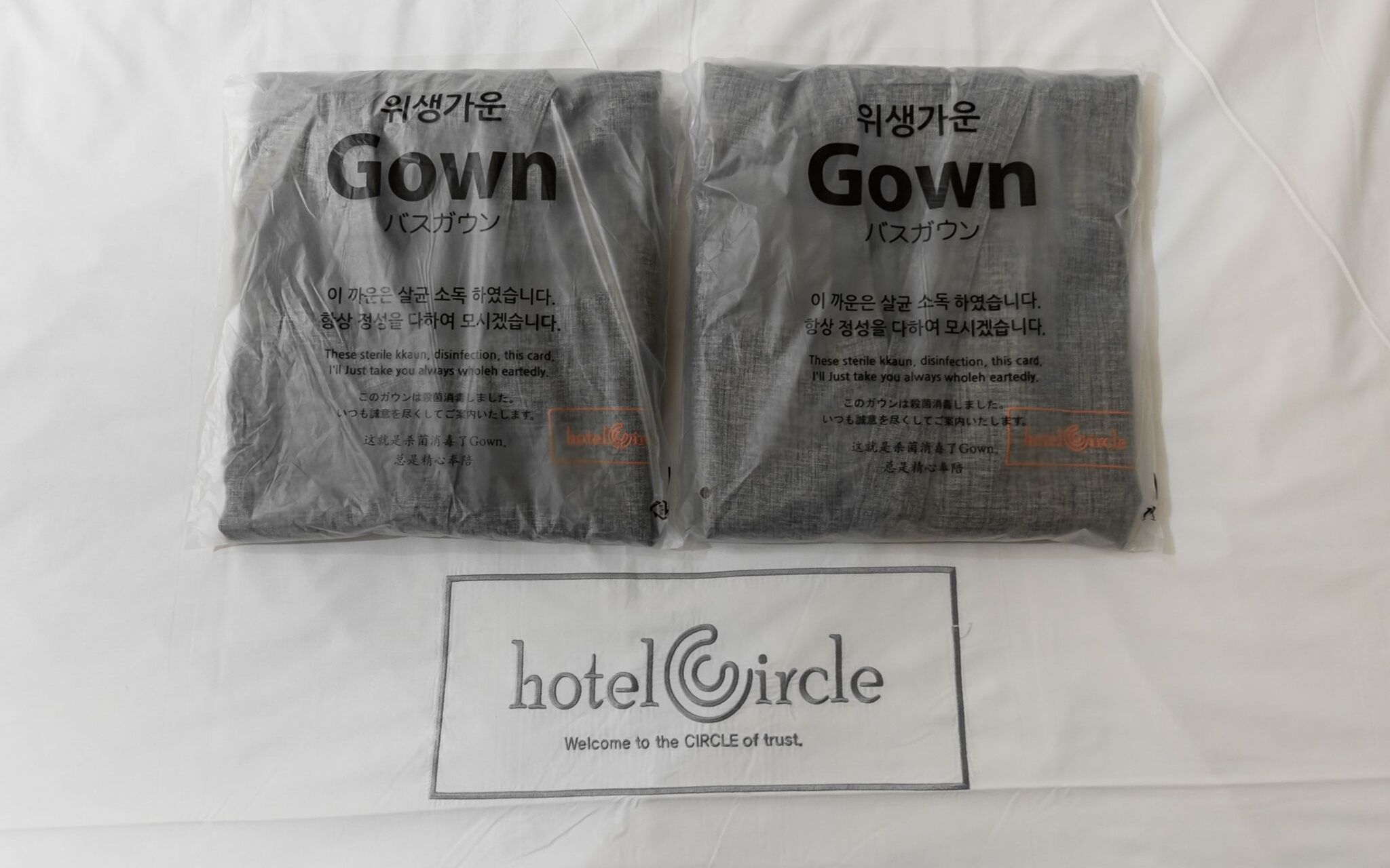 Incheon Circle