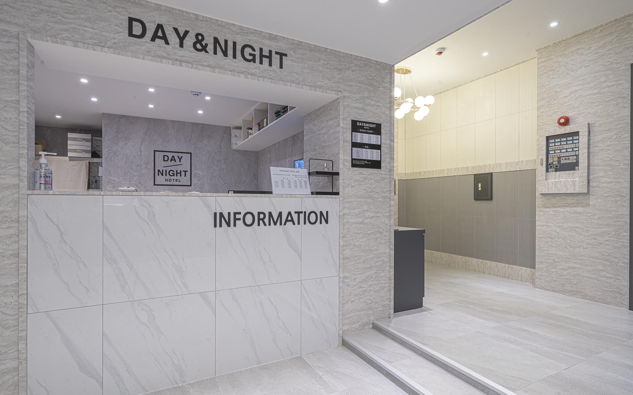Incheon Day & Night